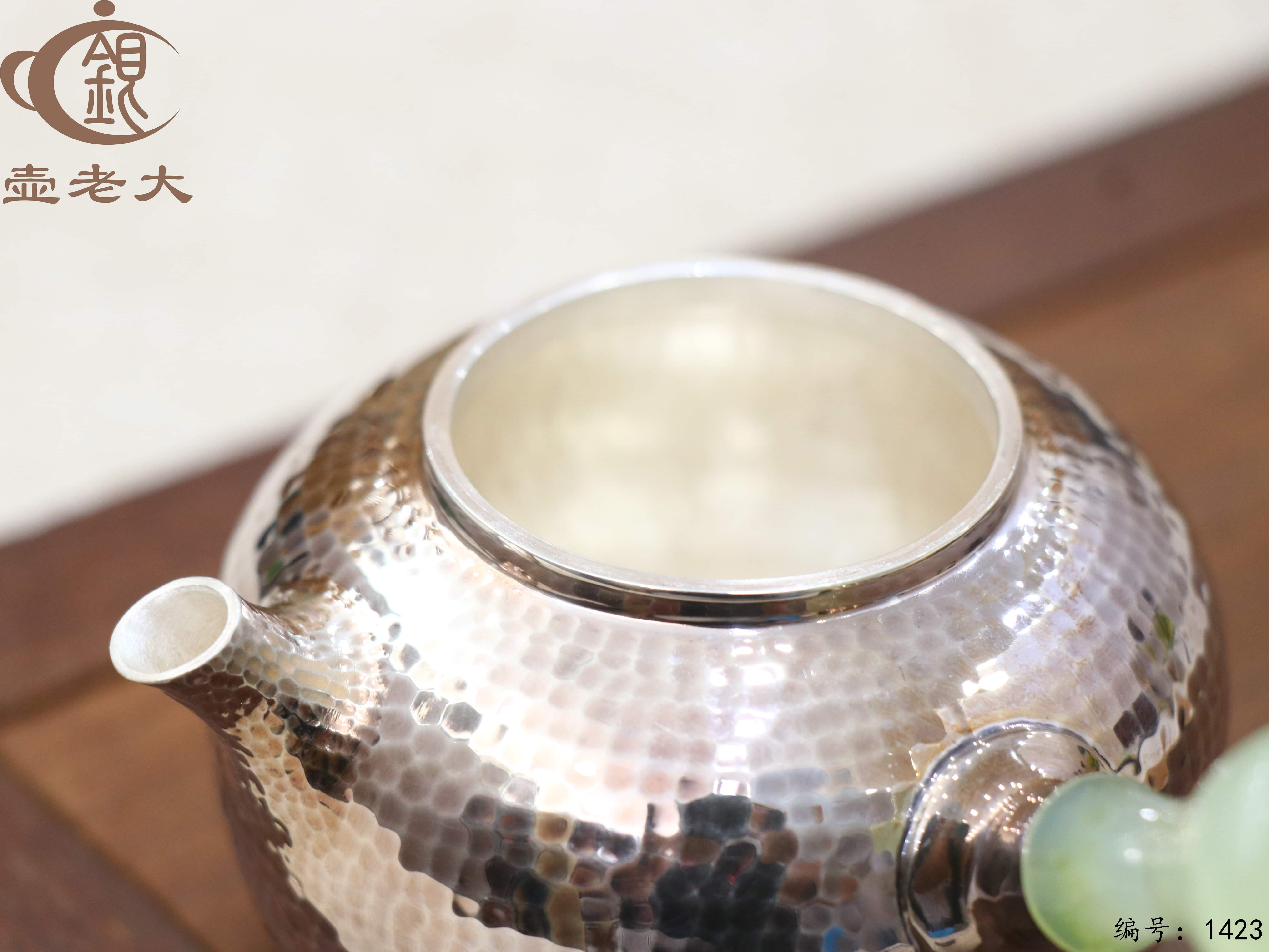 微信图片_20250809221617