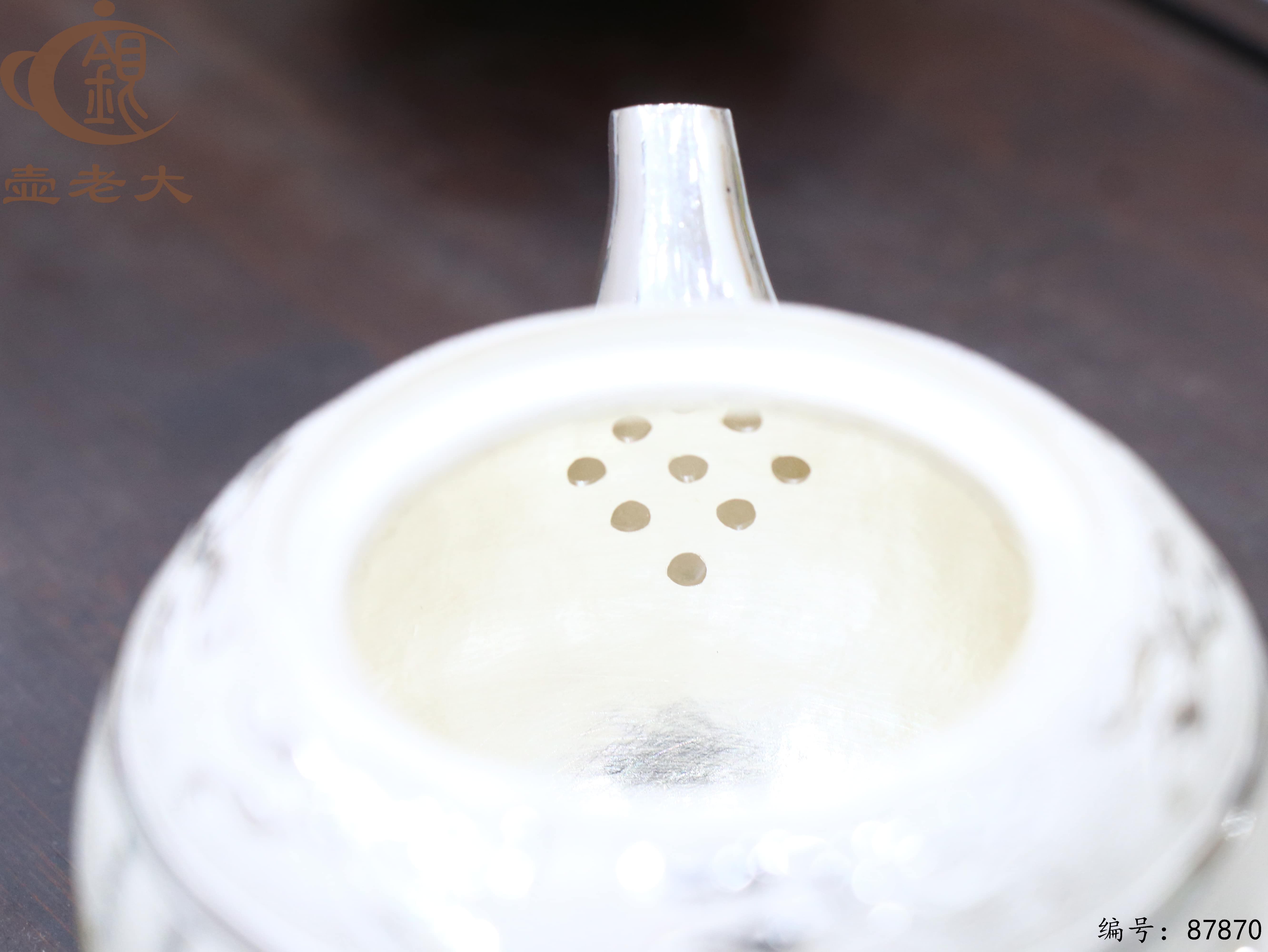 微信图片_2025-08-14_201301_462