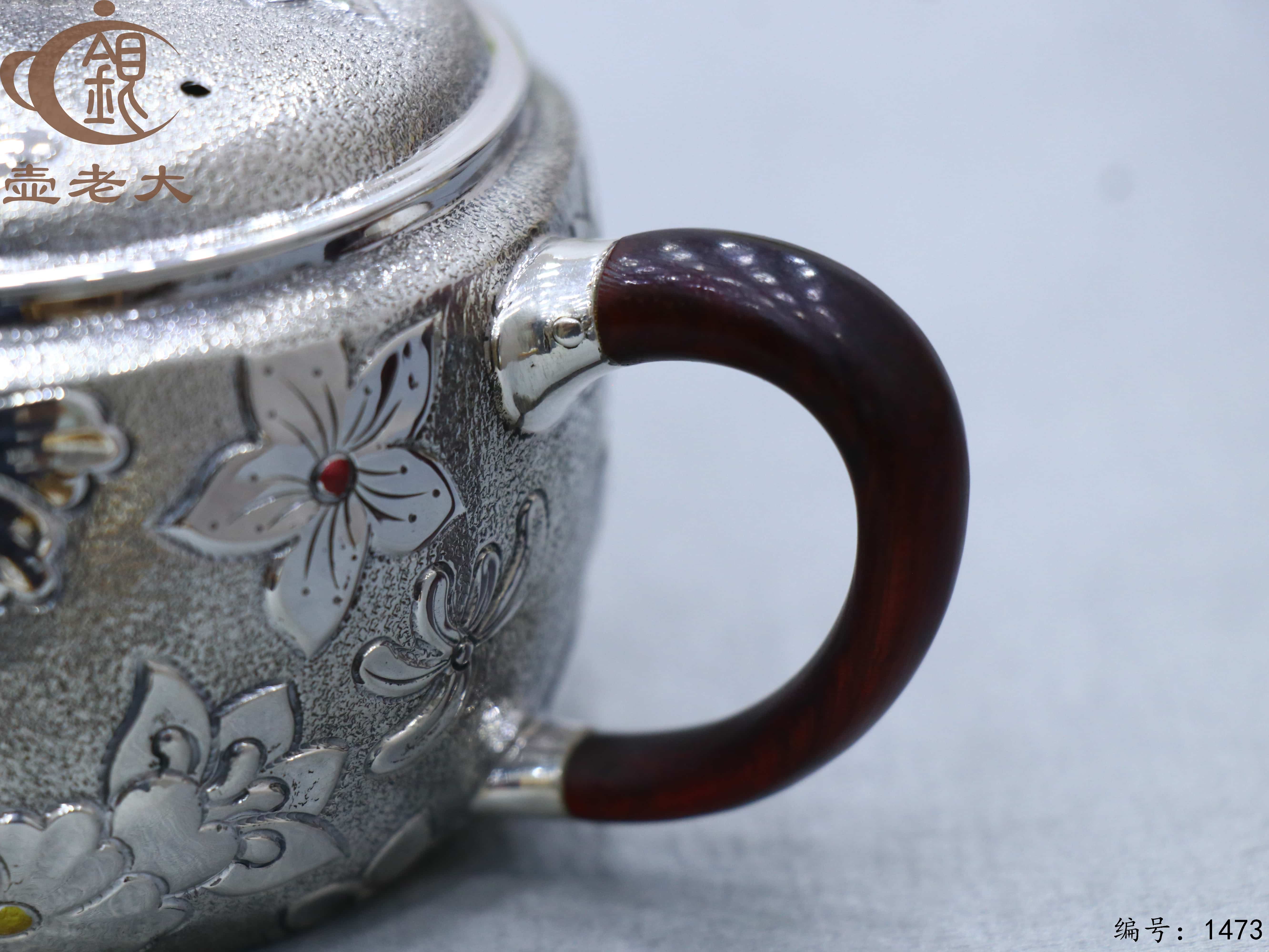 微信图片_2025-08-20_165822_839