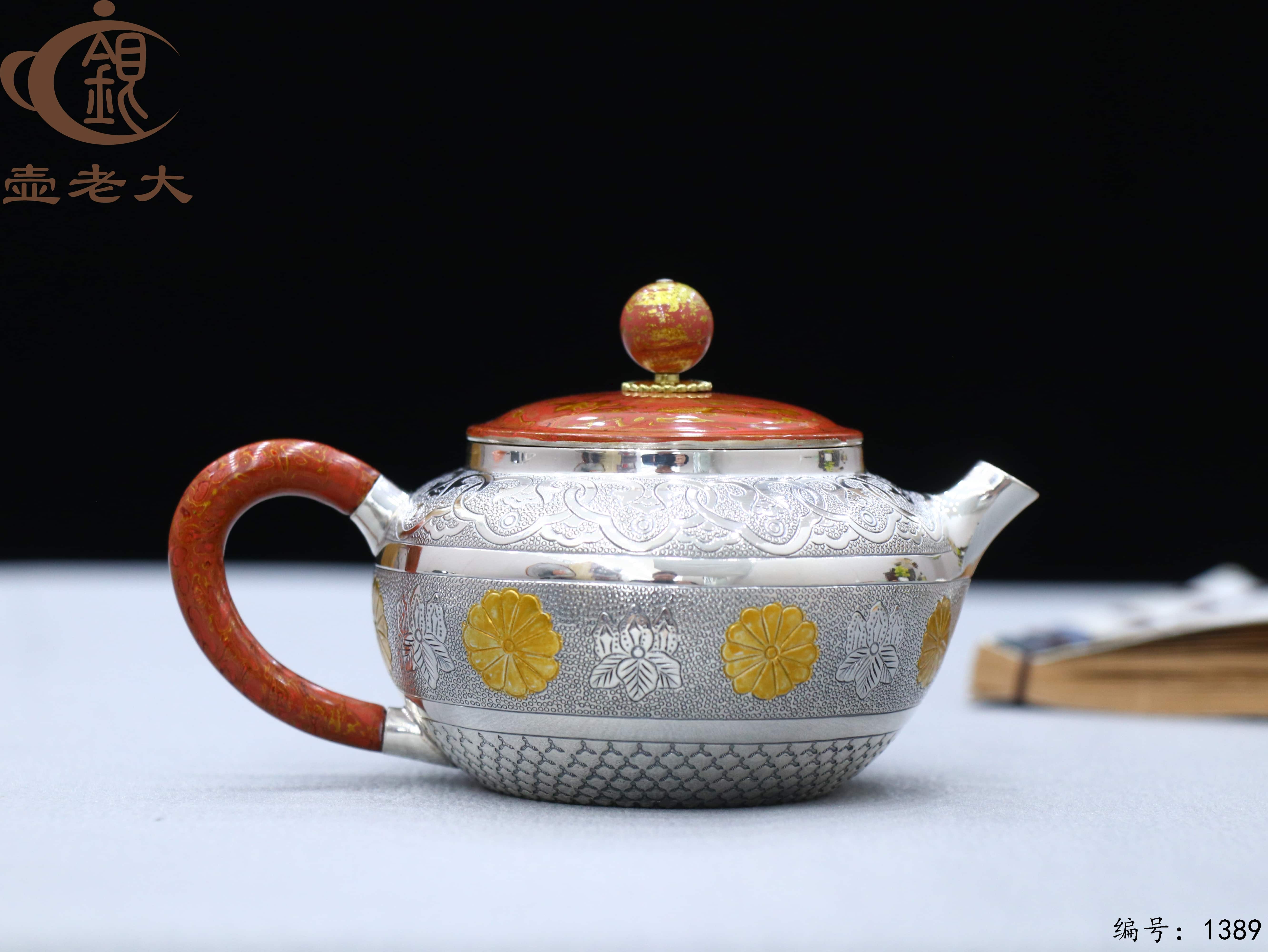 微信图片_20250806181338