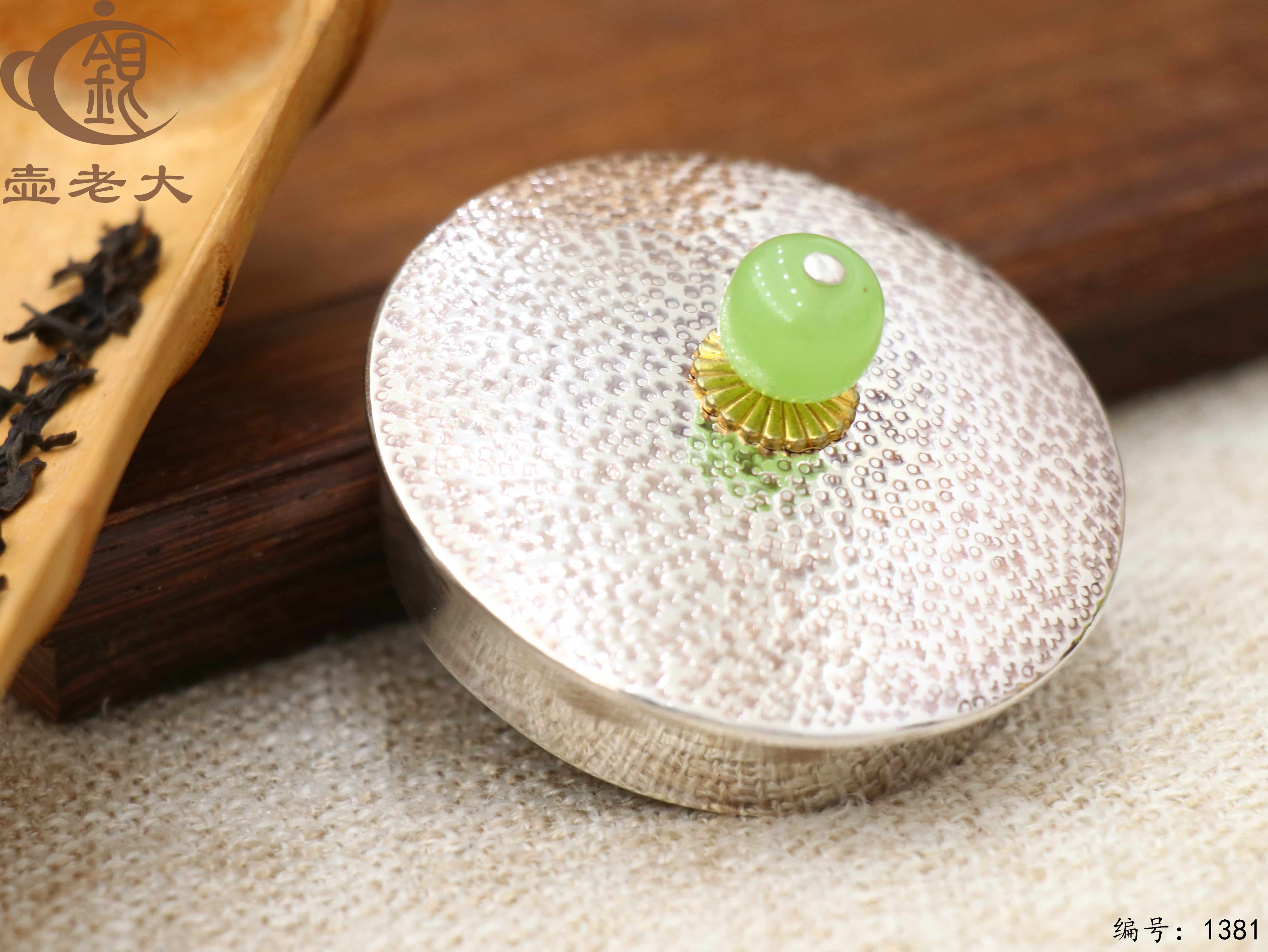 微信图片_20250804164629