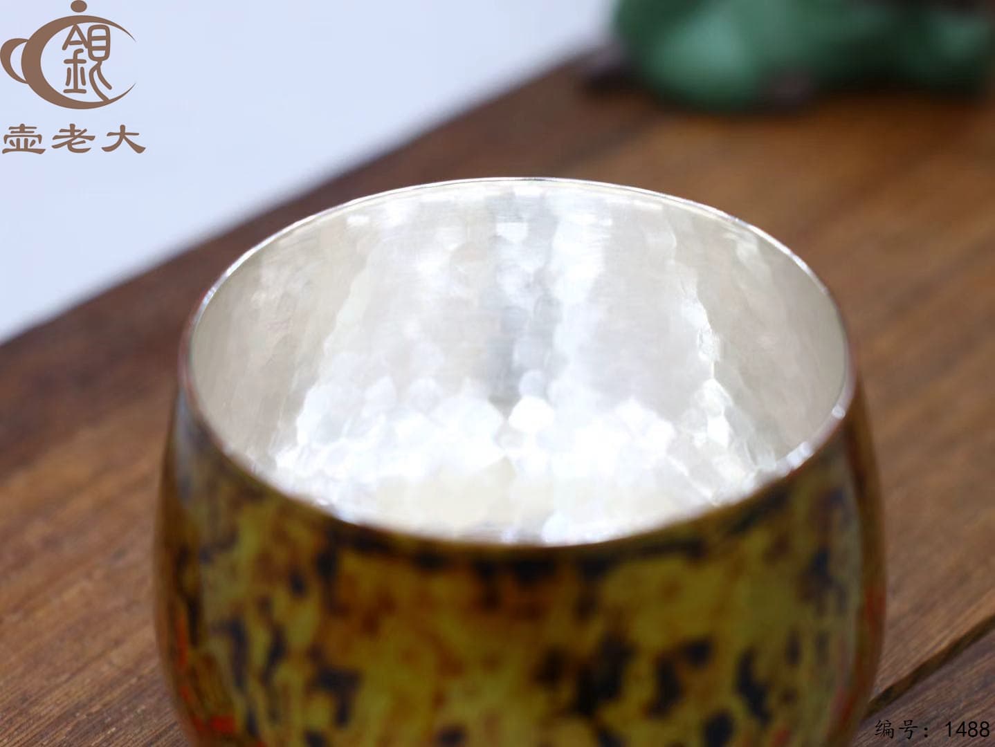 微信图片_20250822142600_797_237