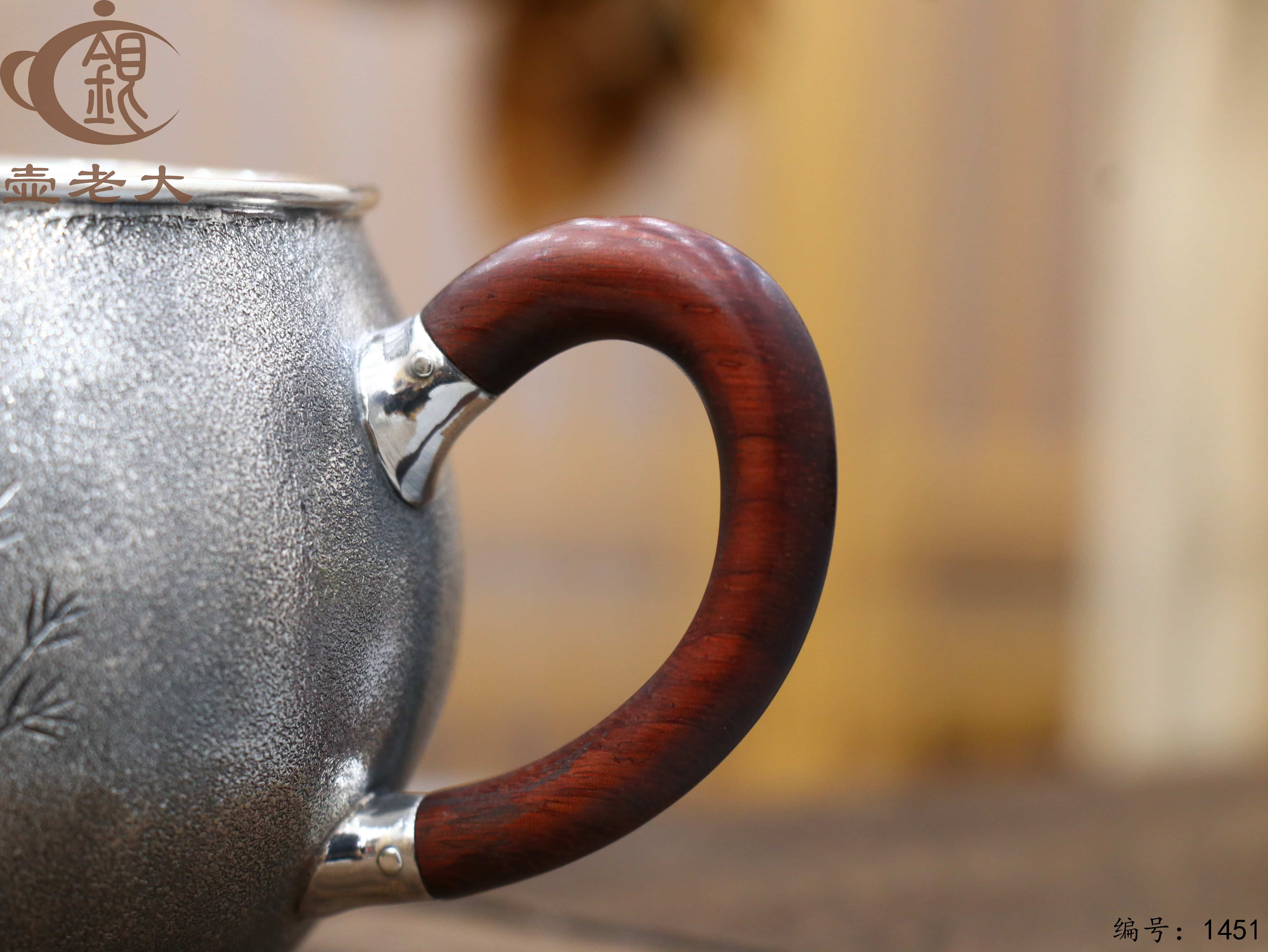 微信图片_20250812152335