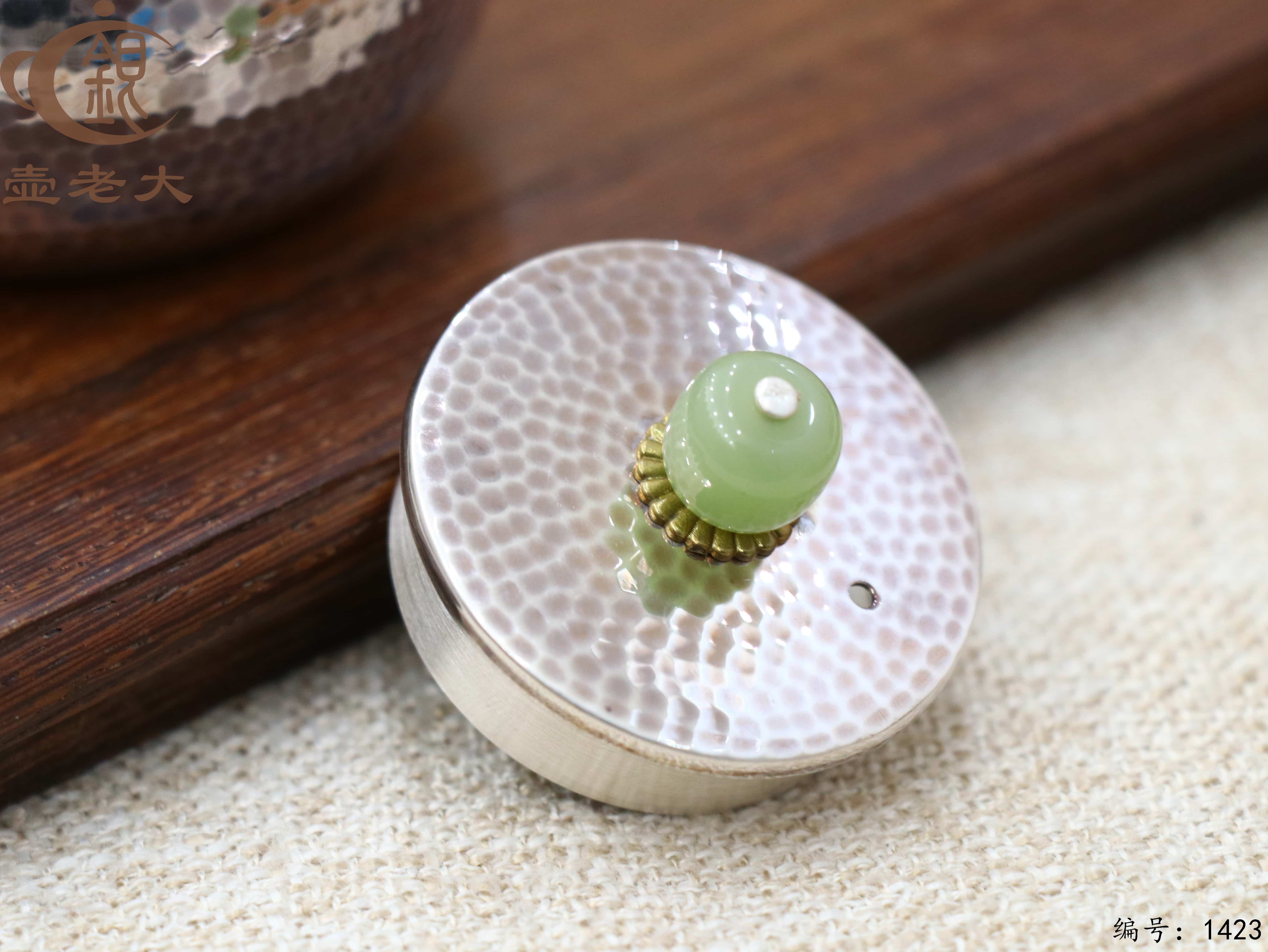 微信图片_20250809221613