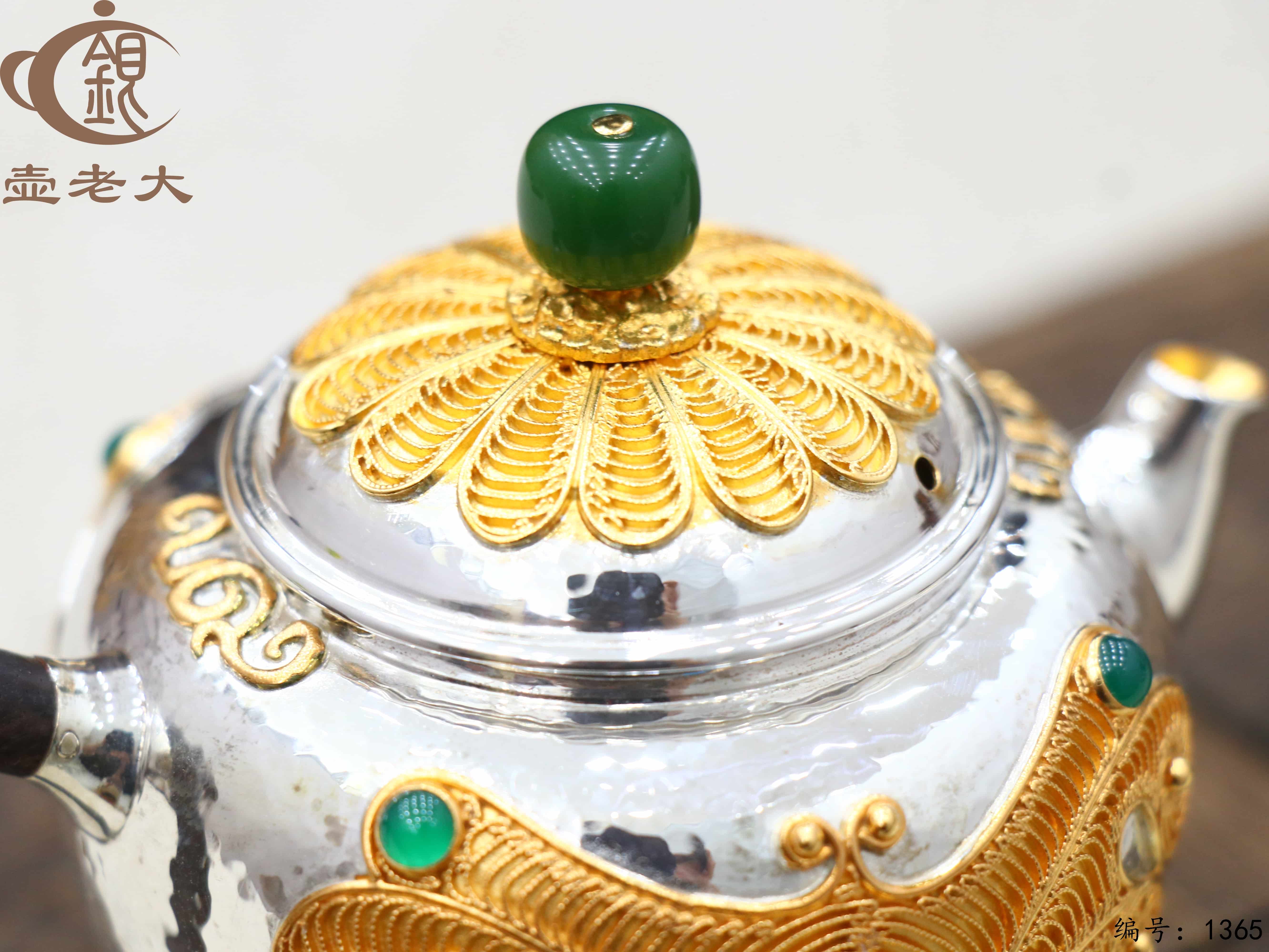 微信图片_20250803181243