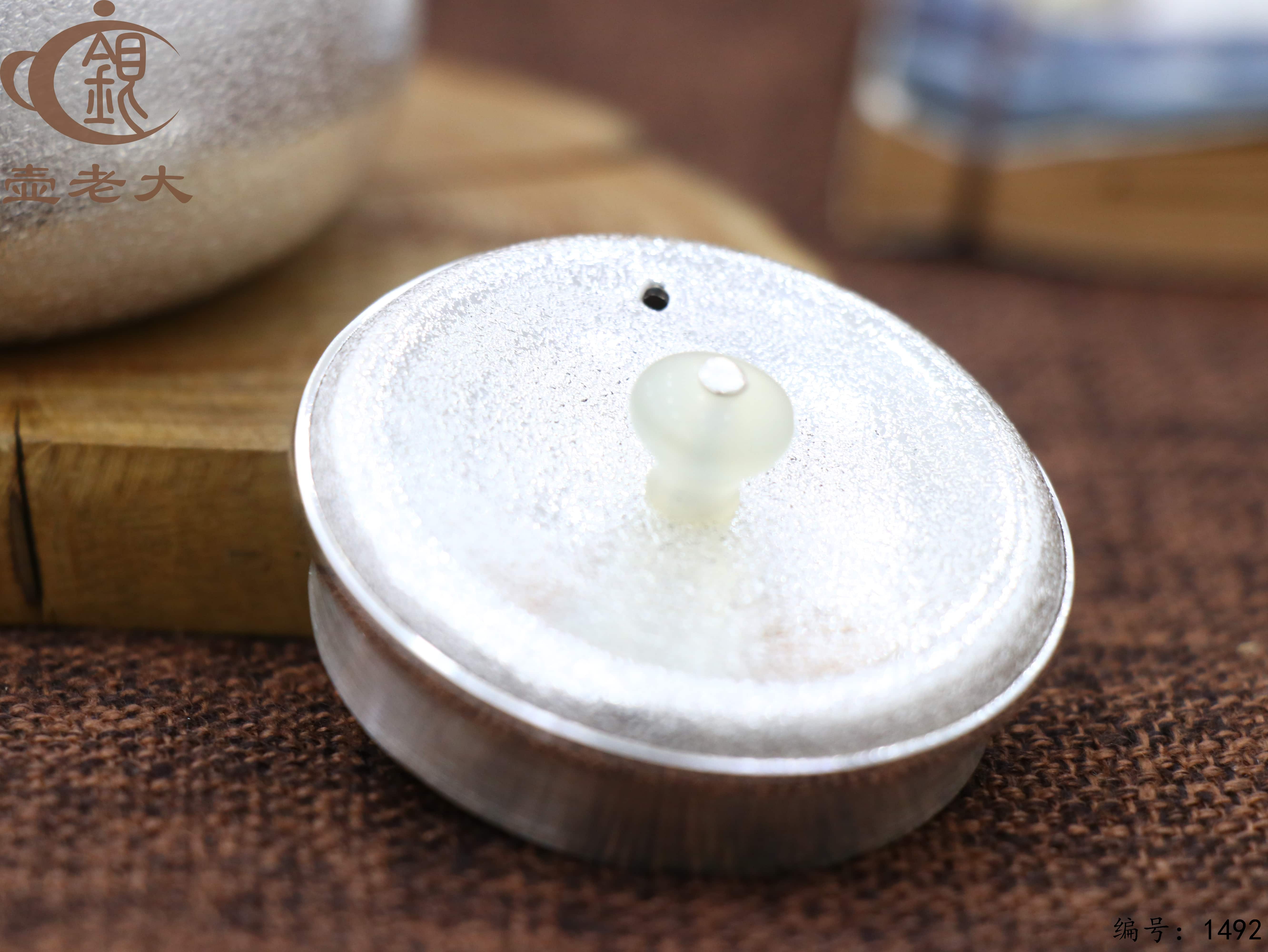 微信图片_20250823151435_824_33