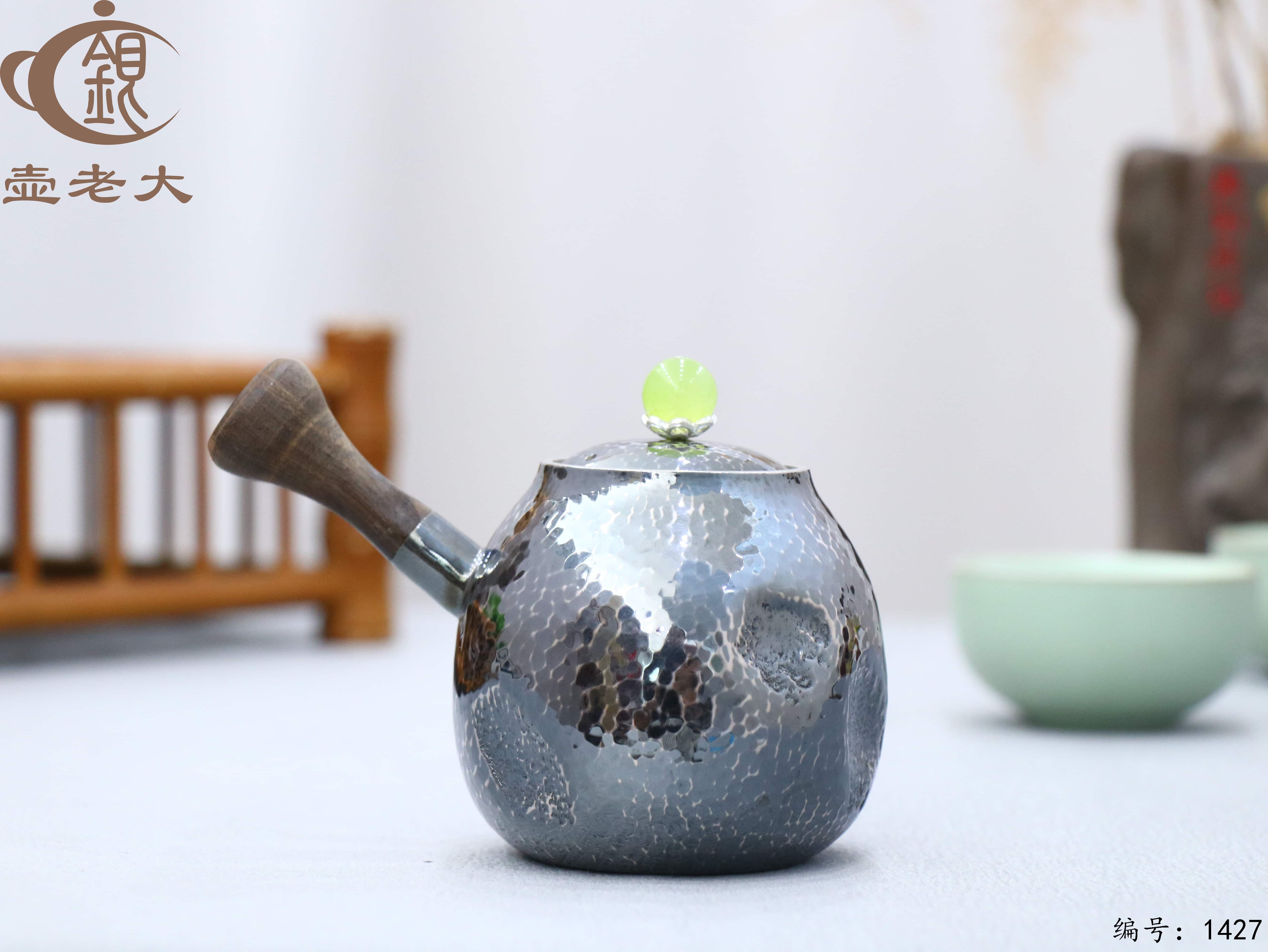 微信图片_20250809221848