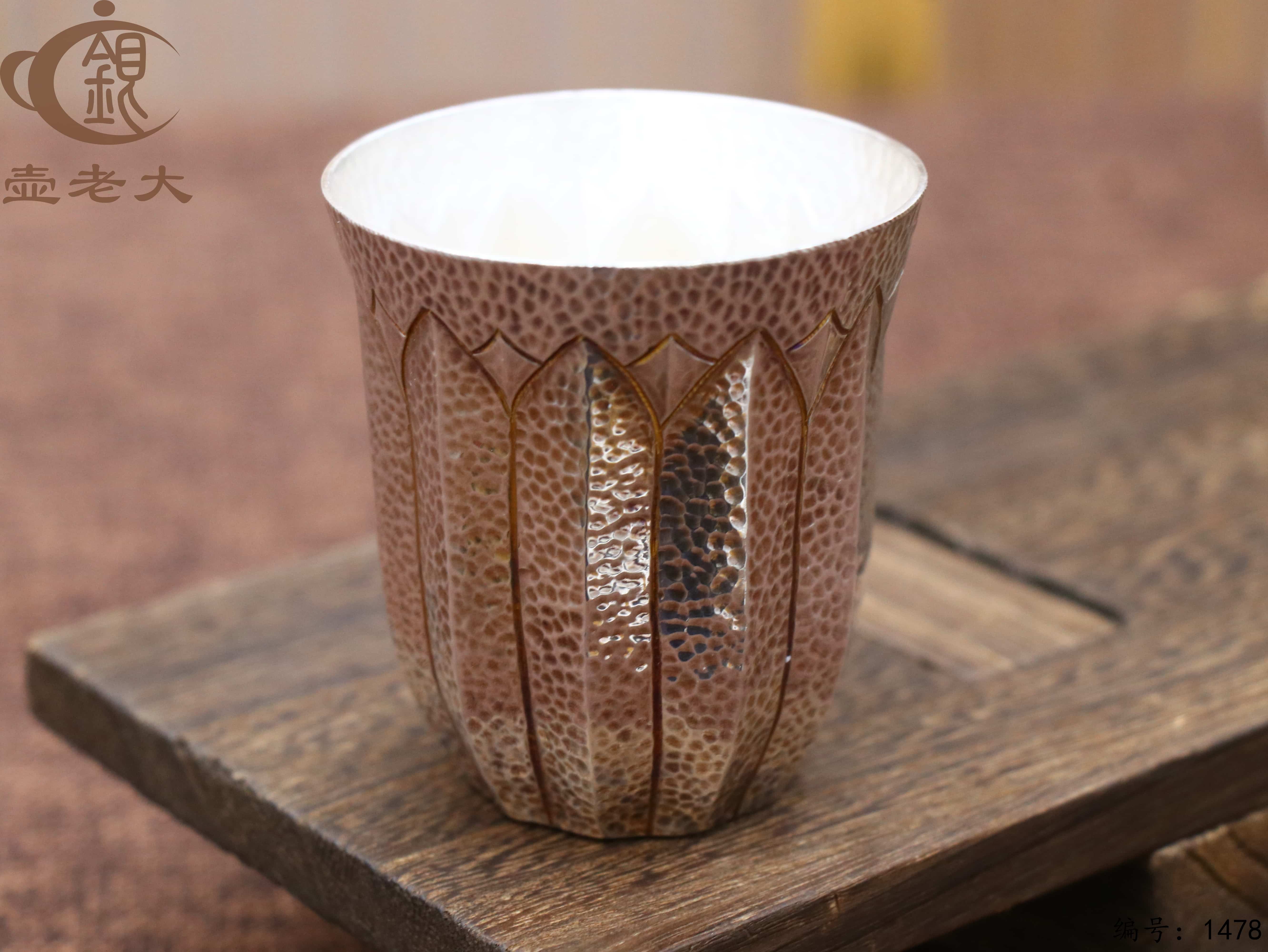 微信图片_20250821145252_731_33