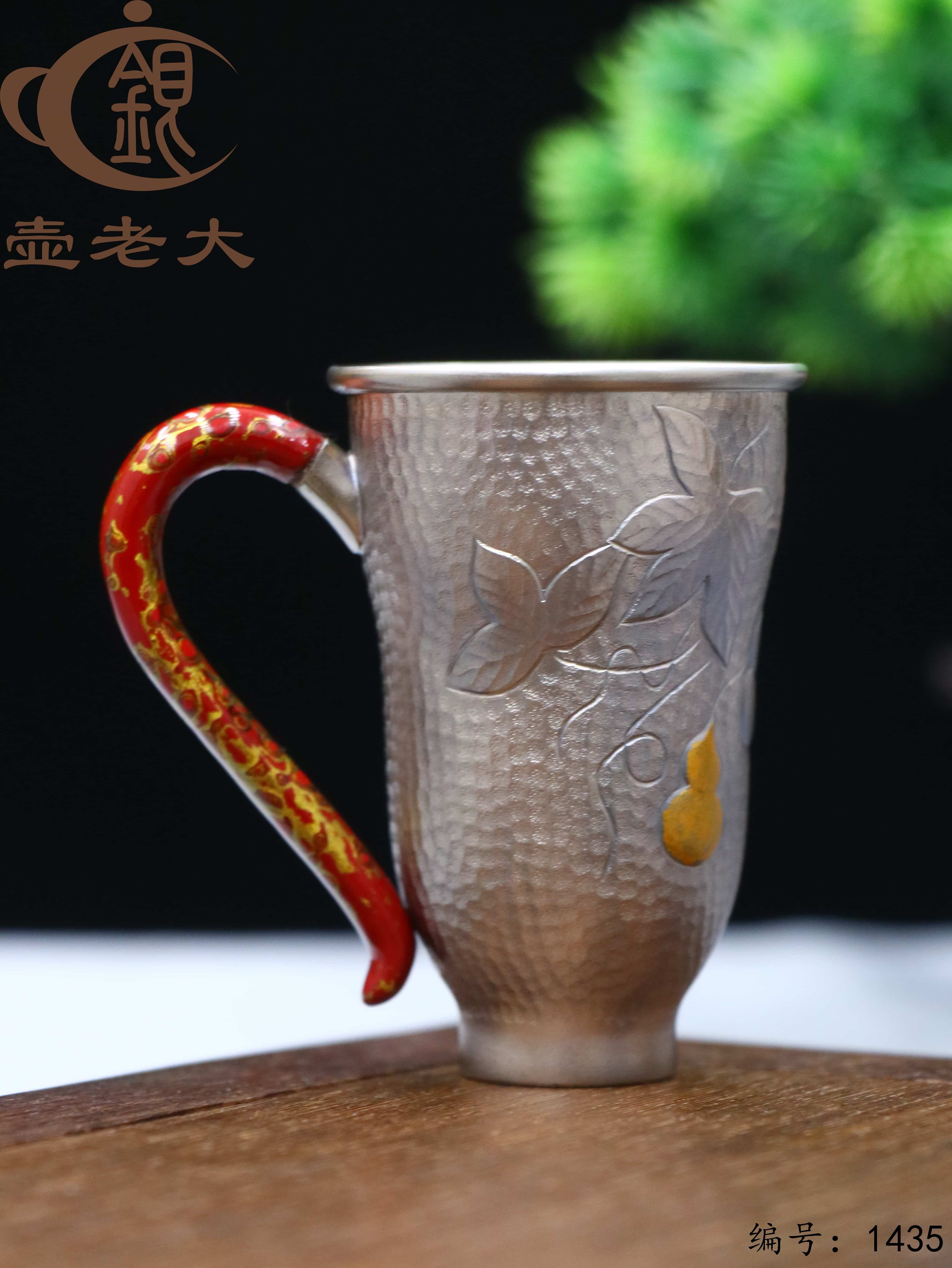 微信图片_20250810221712