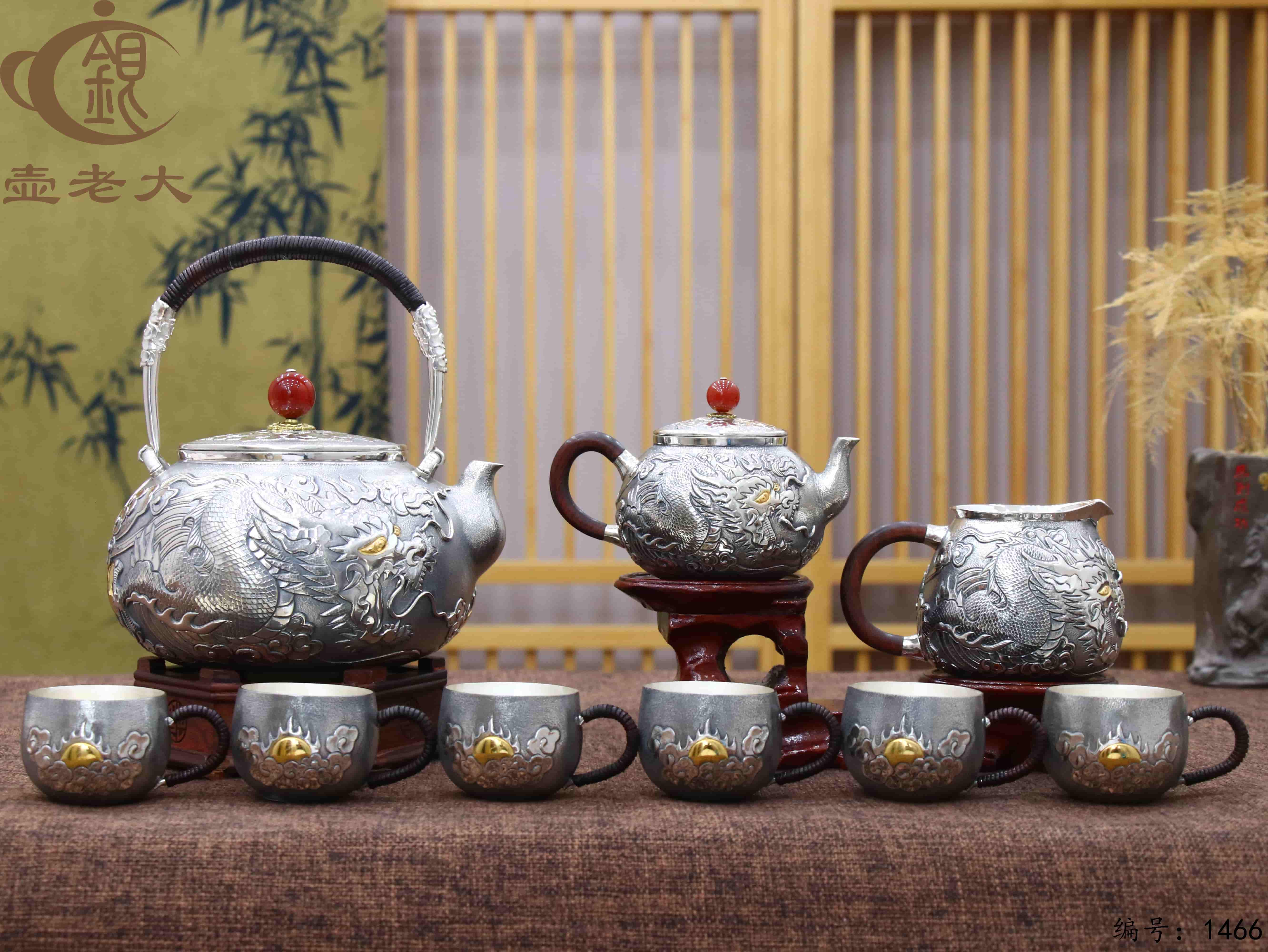 微信图片_2025-08-16_202124_091