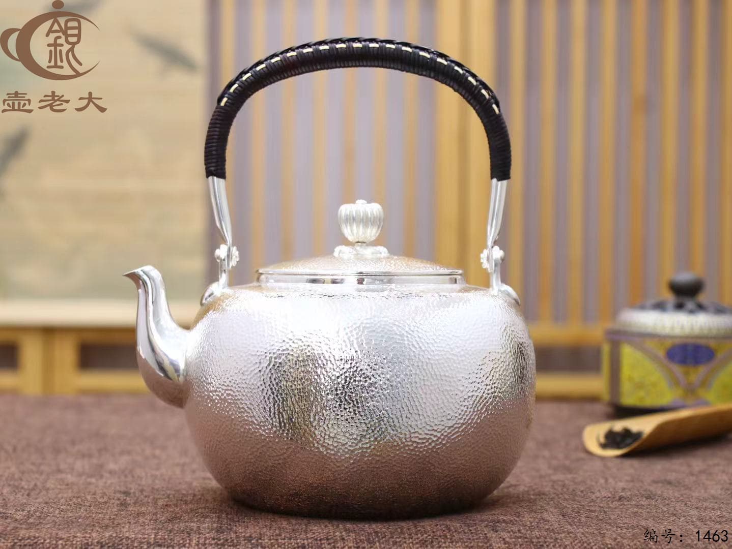 微信图片_2025-08-15_181536_641