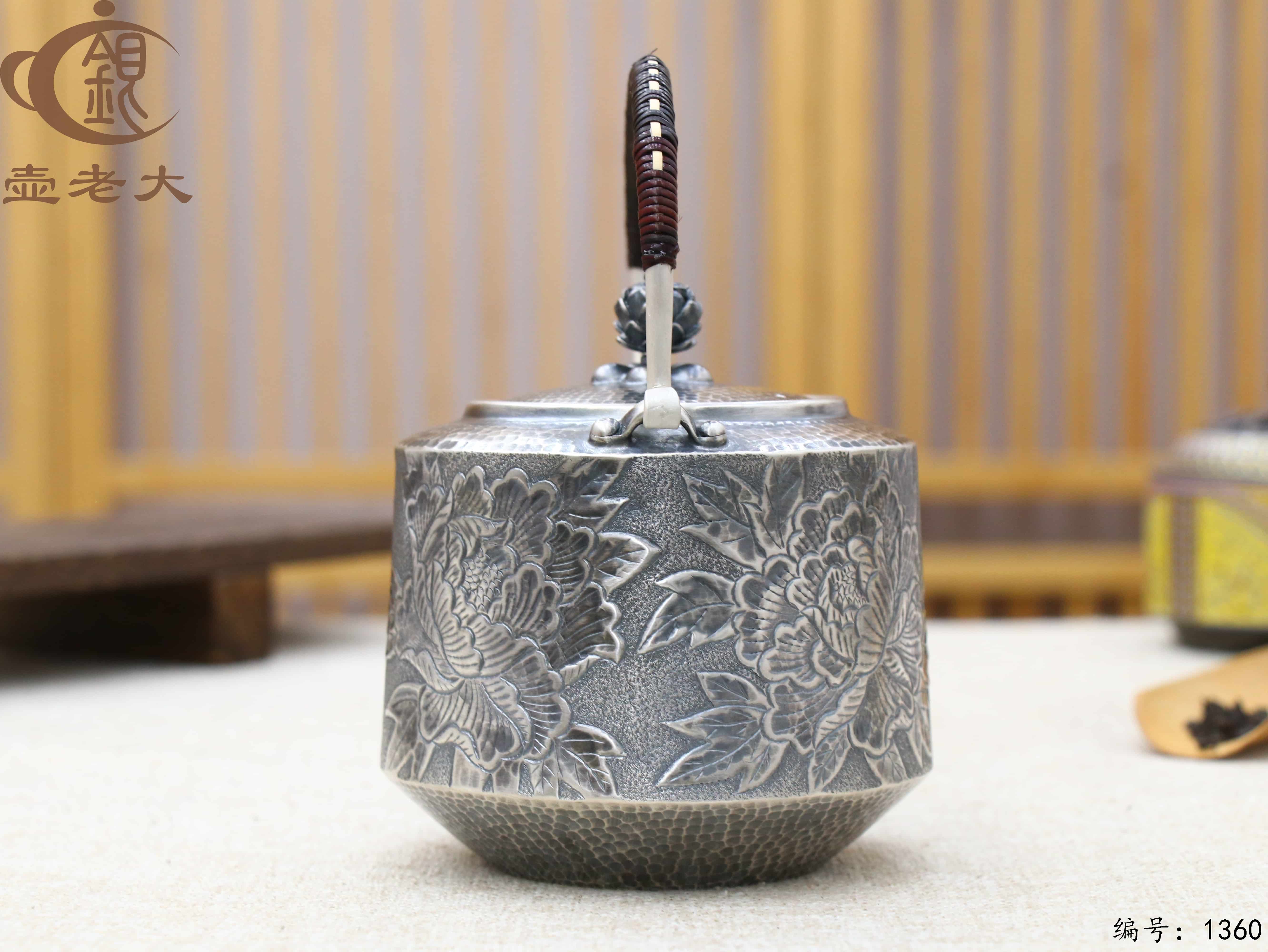 微信图片_20250803180845