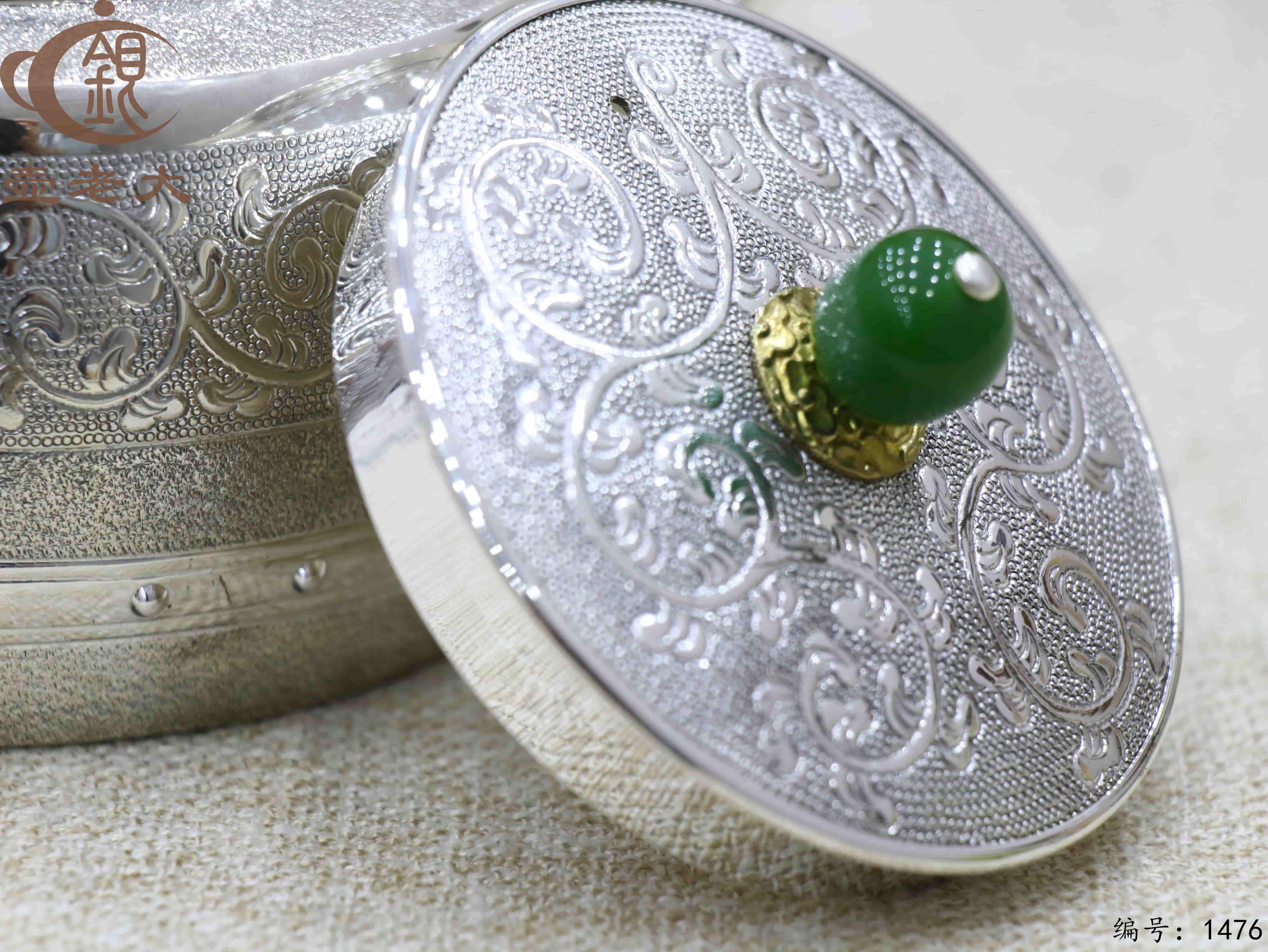 微信图片_2025-08-20_165910_207