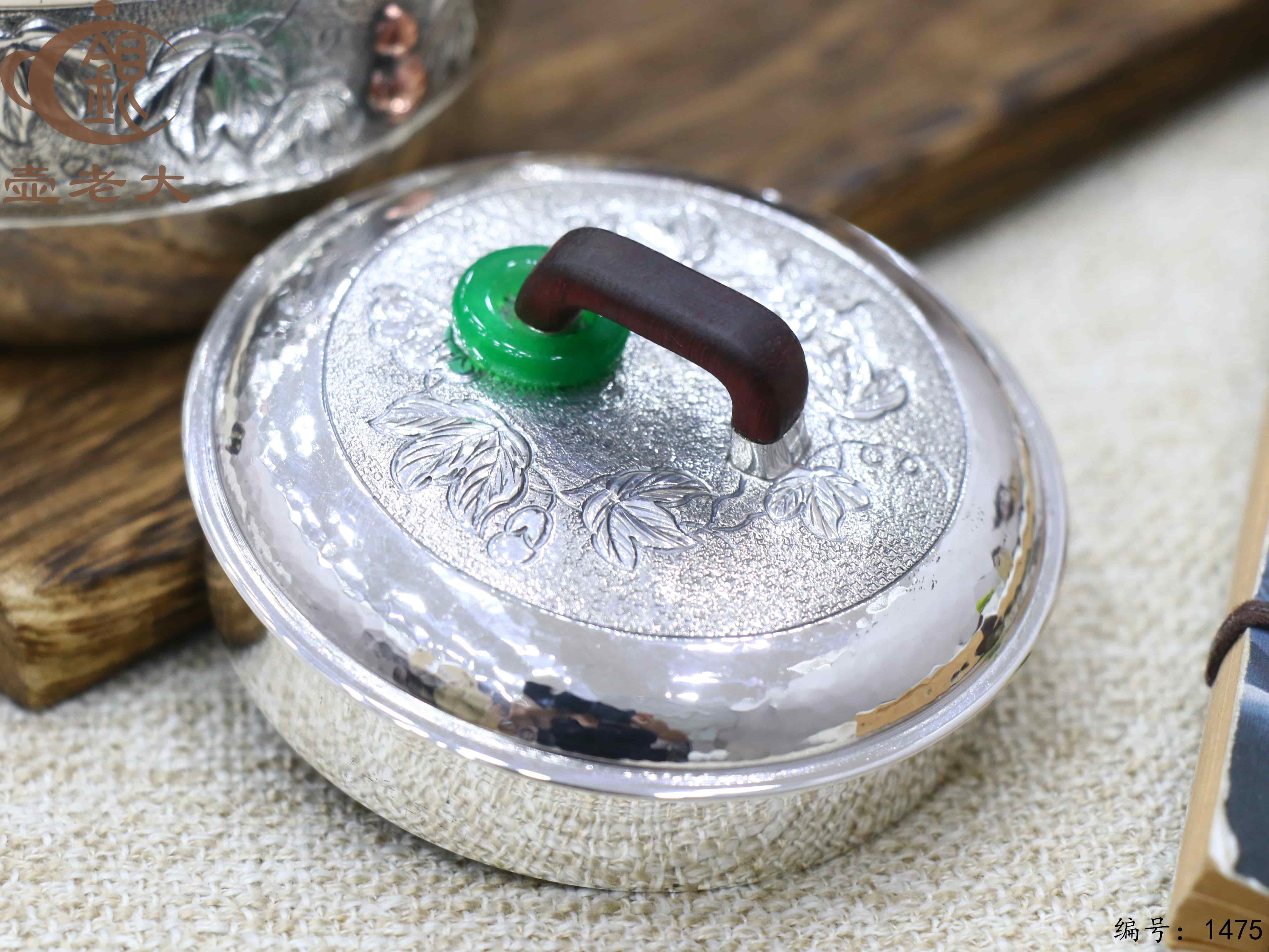 微信图片_2025-08-20_165846_887