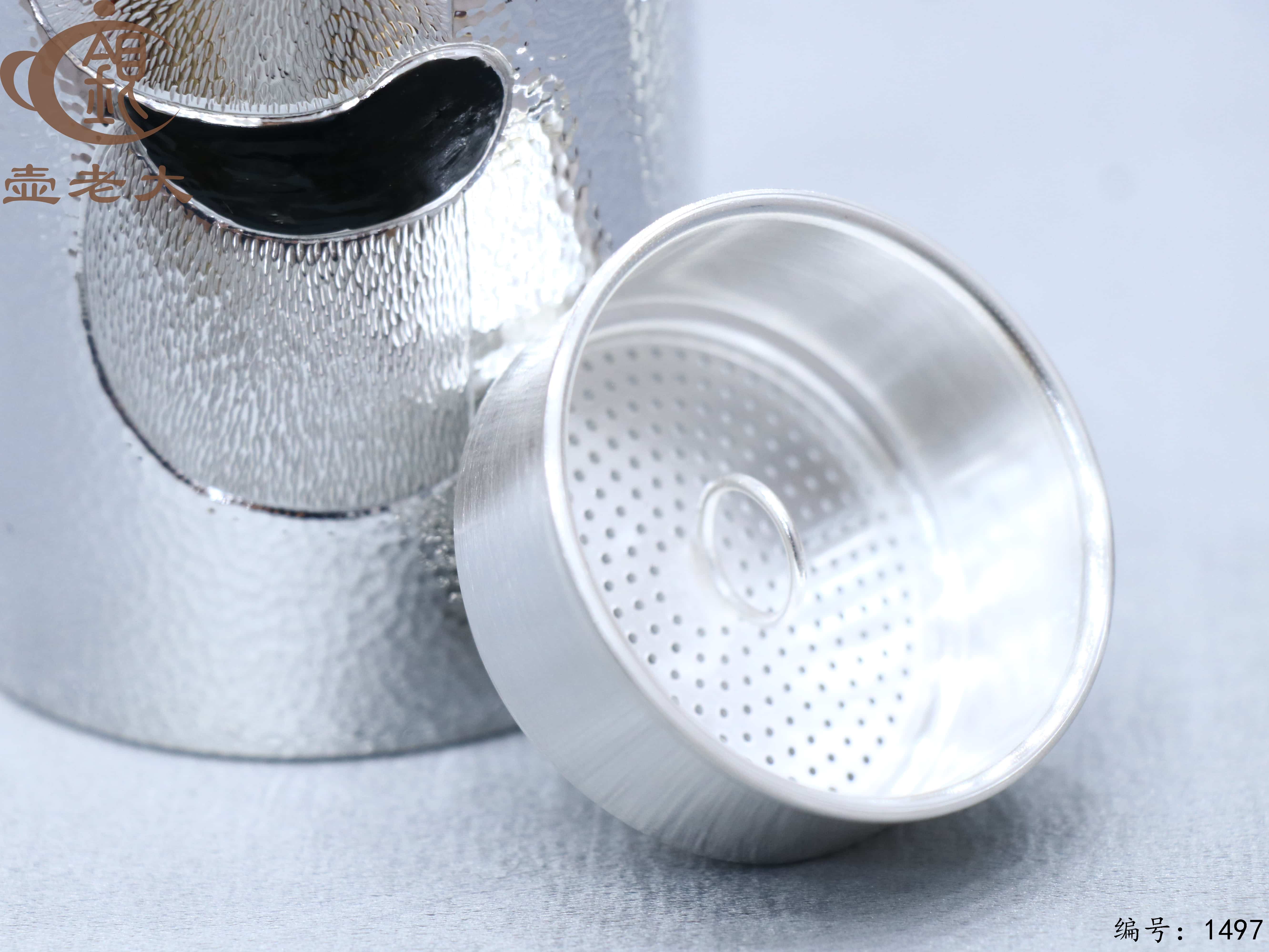 微信图片_20250825142601_881_33