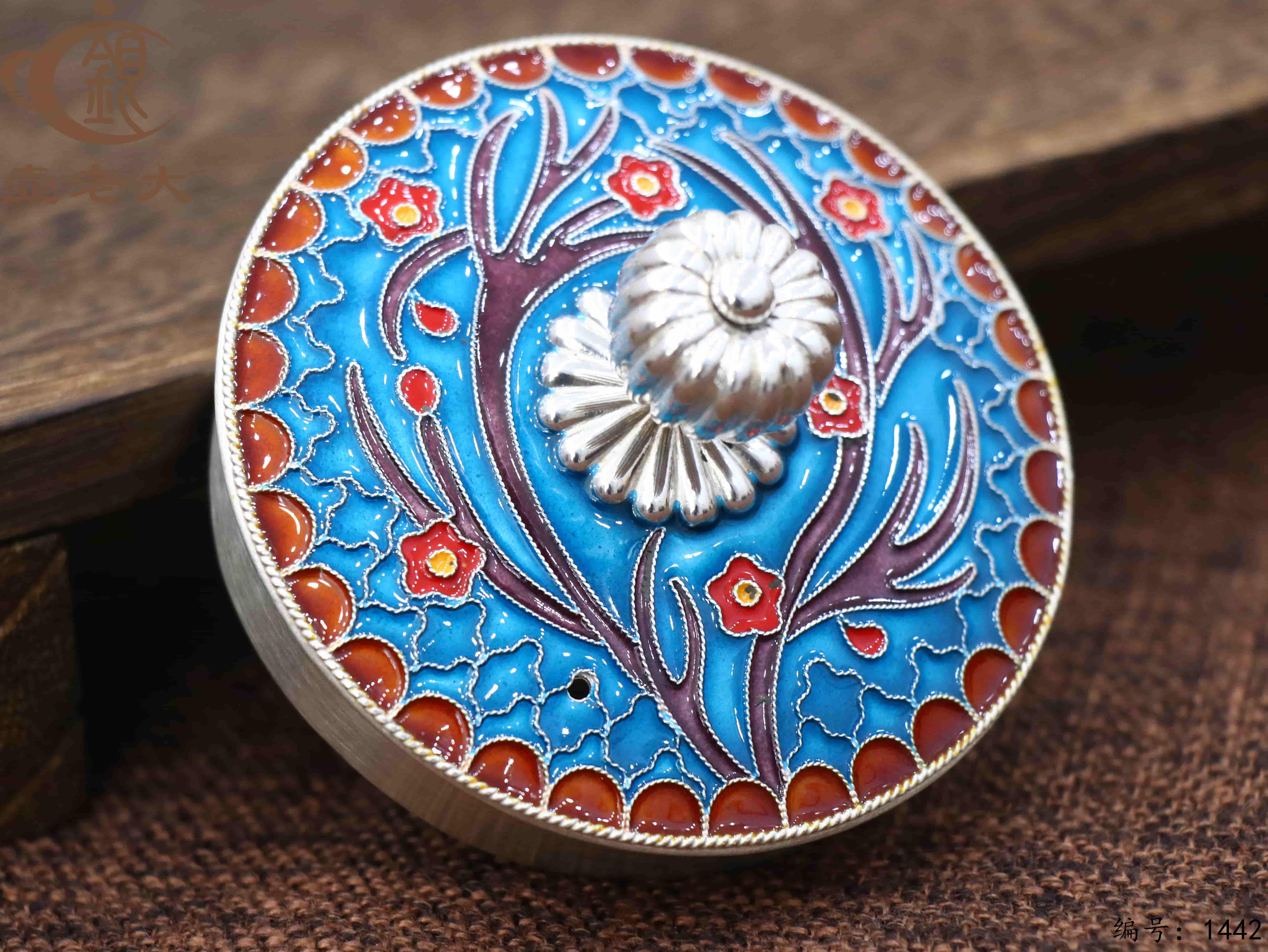 微信图片_20250811220910