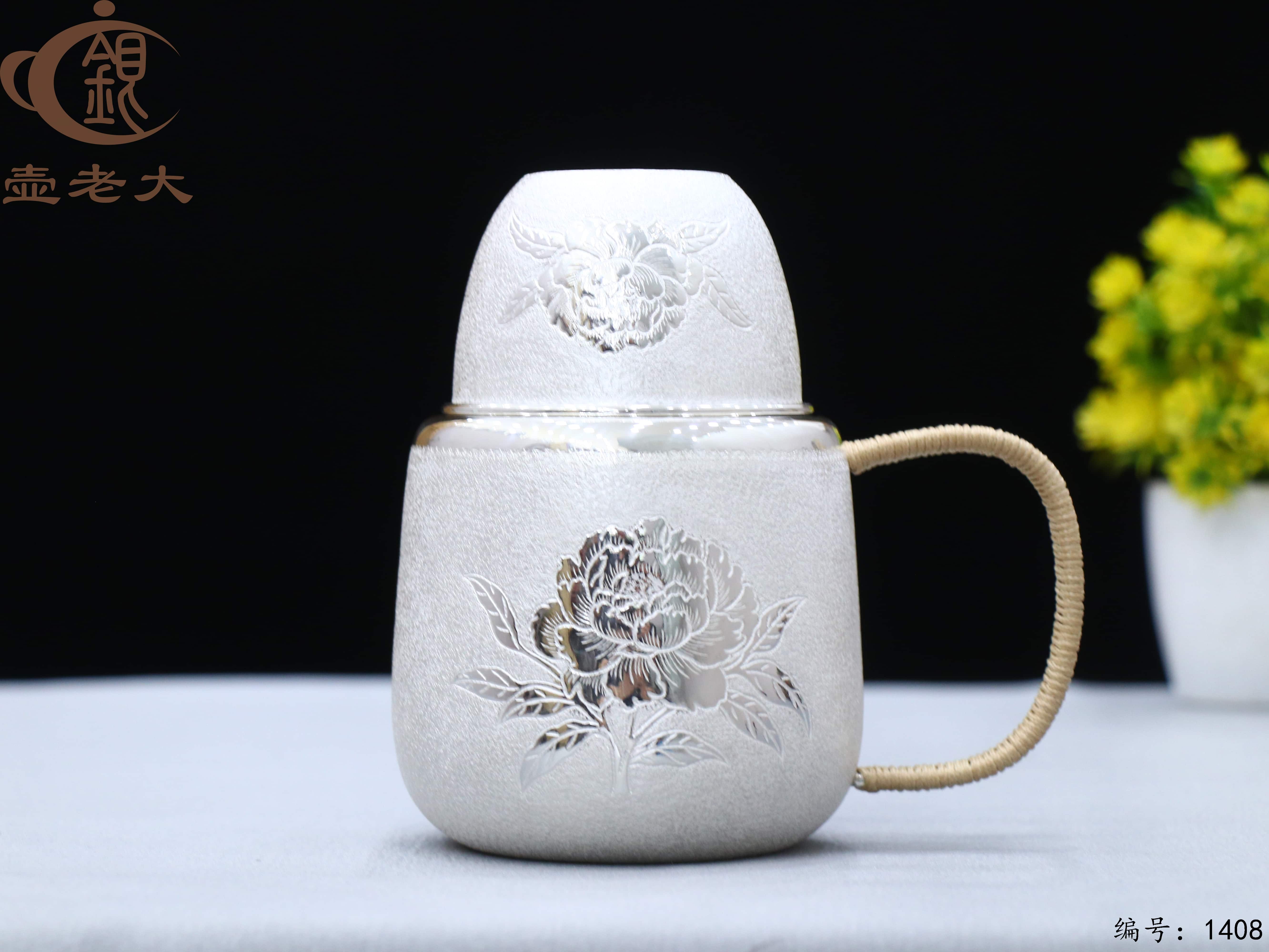 微信图片_20250807172952