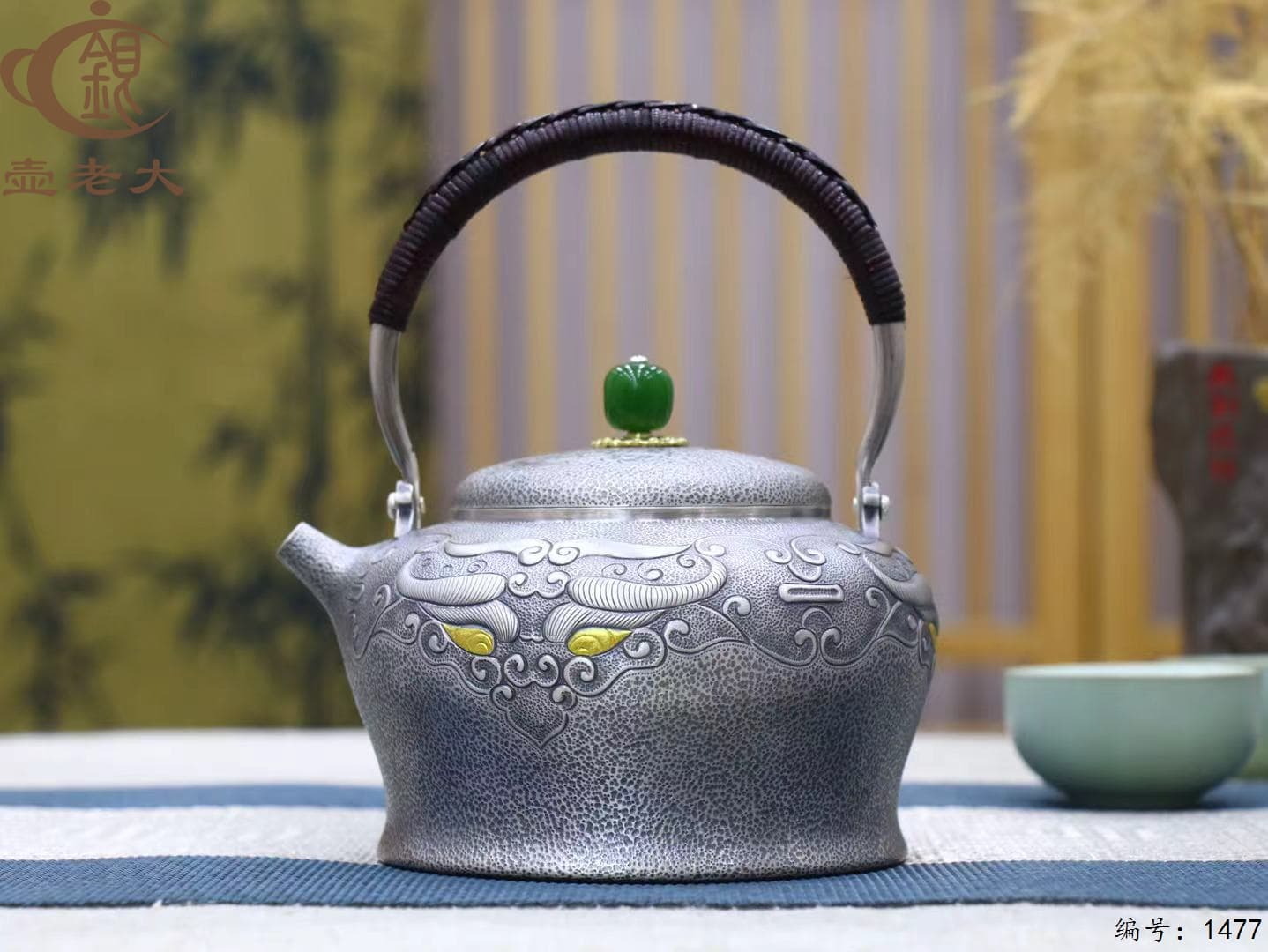 微信图片_2025-08-20_165912_712