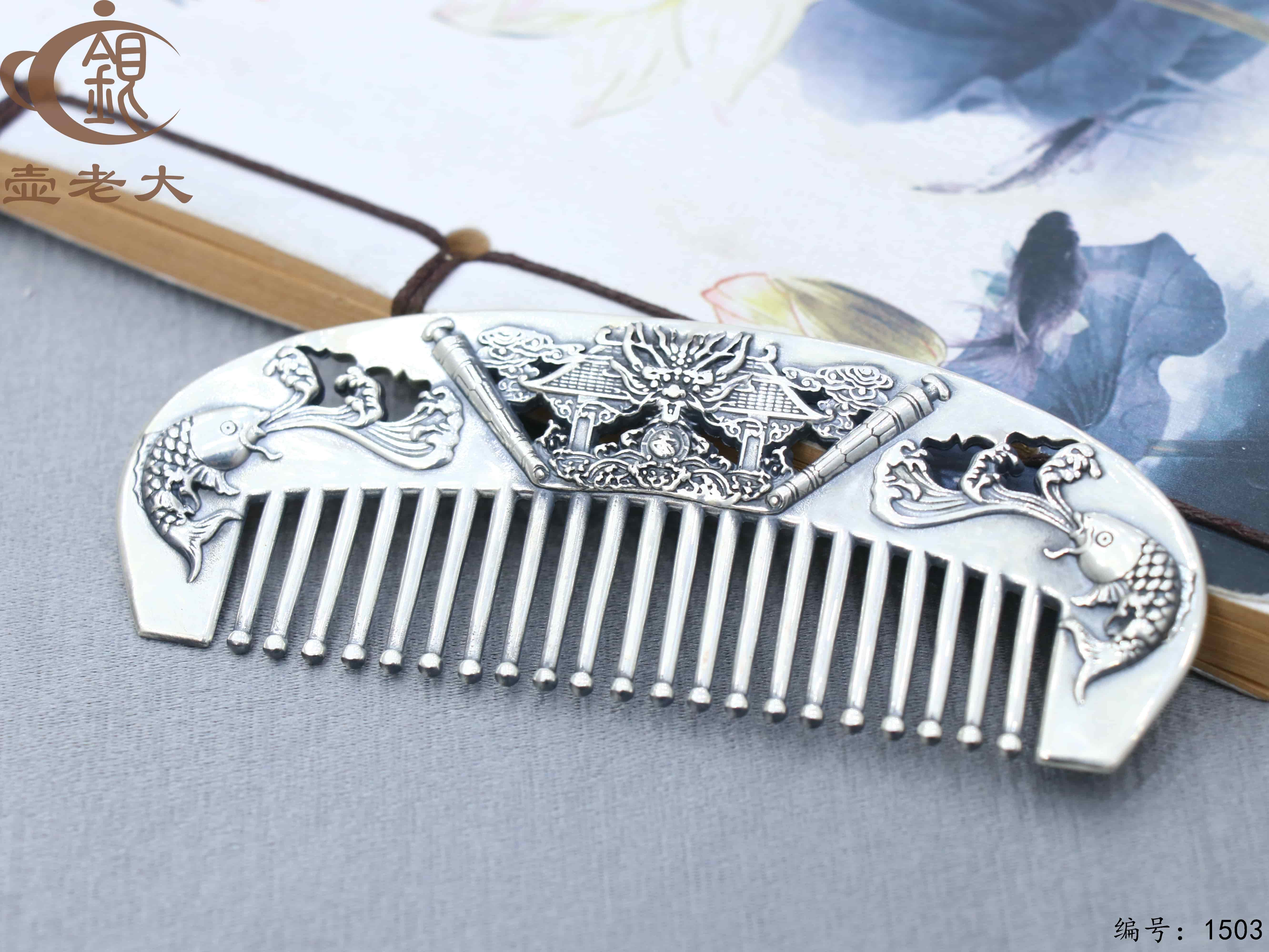 微信图片_20250825143109_912_33