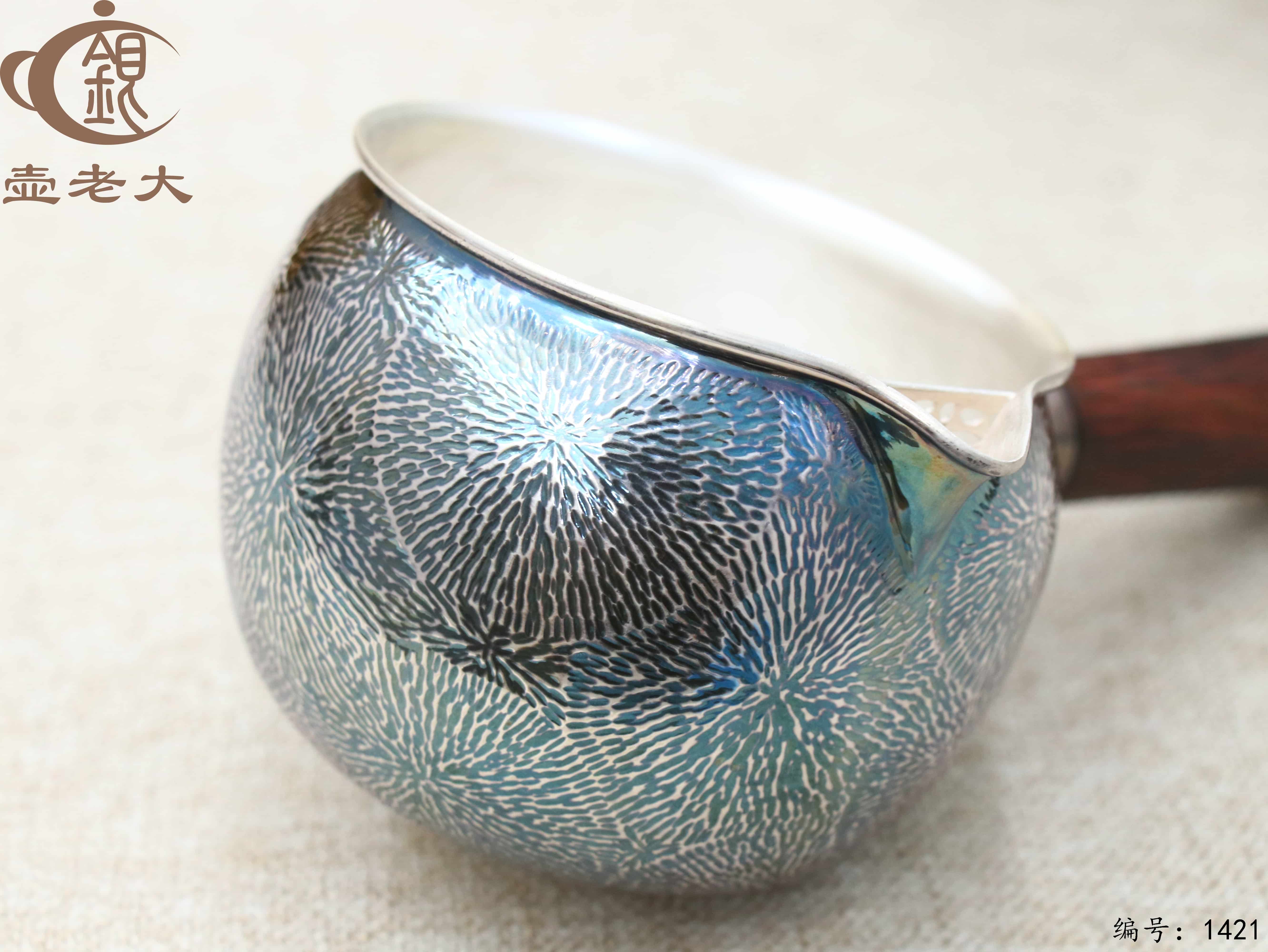 微信图片_20250809221516