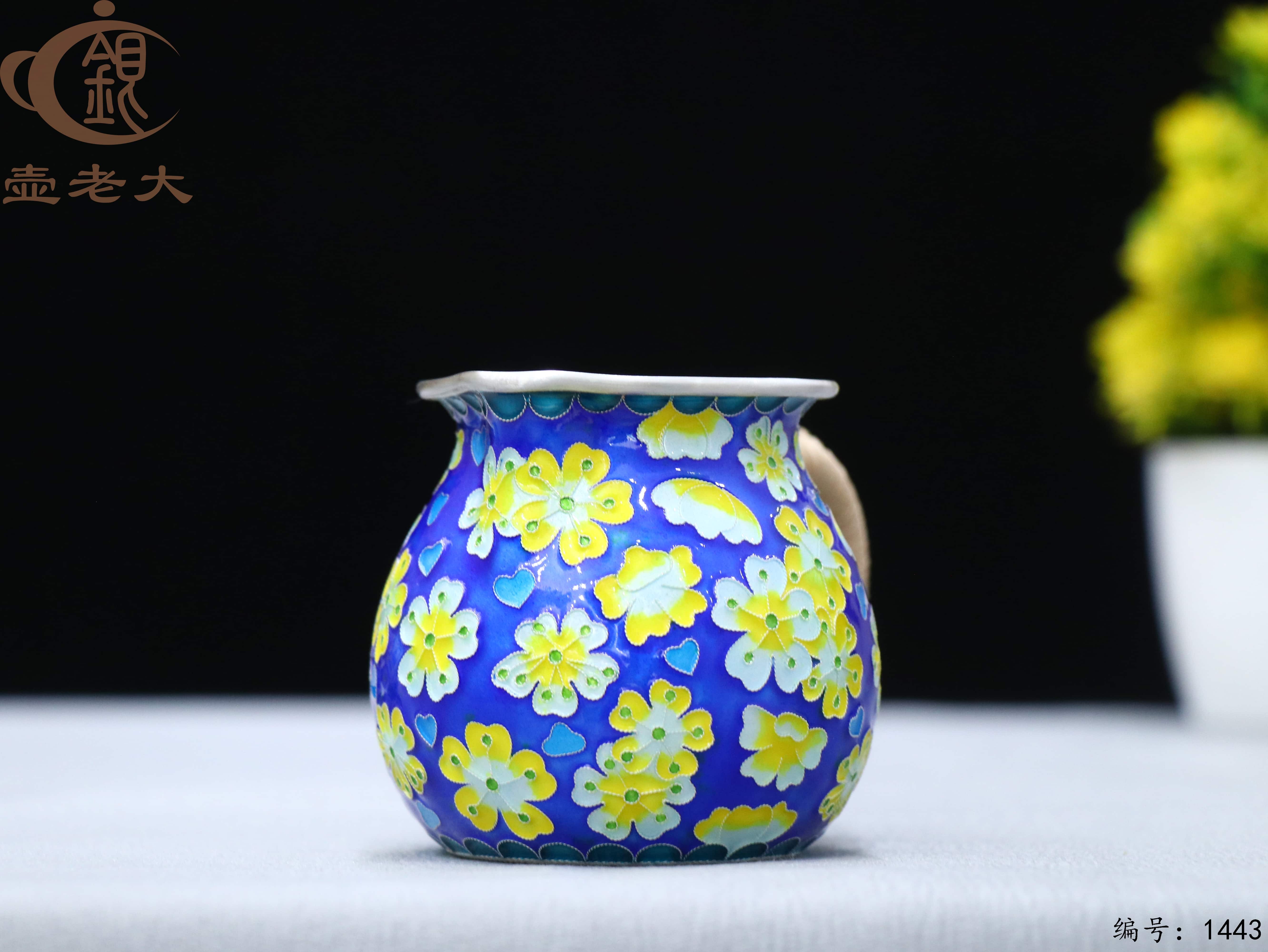 微信图片_20250811221144