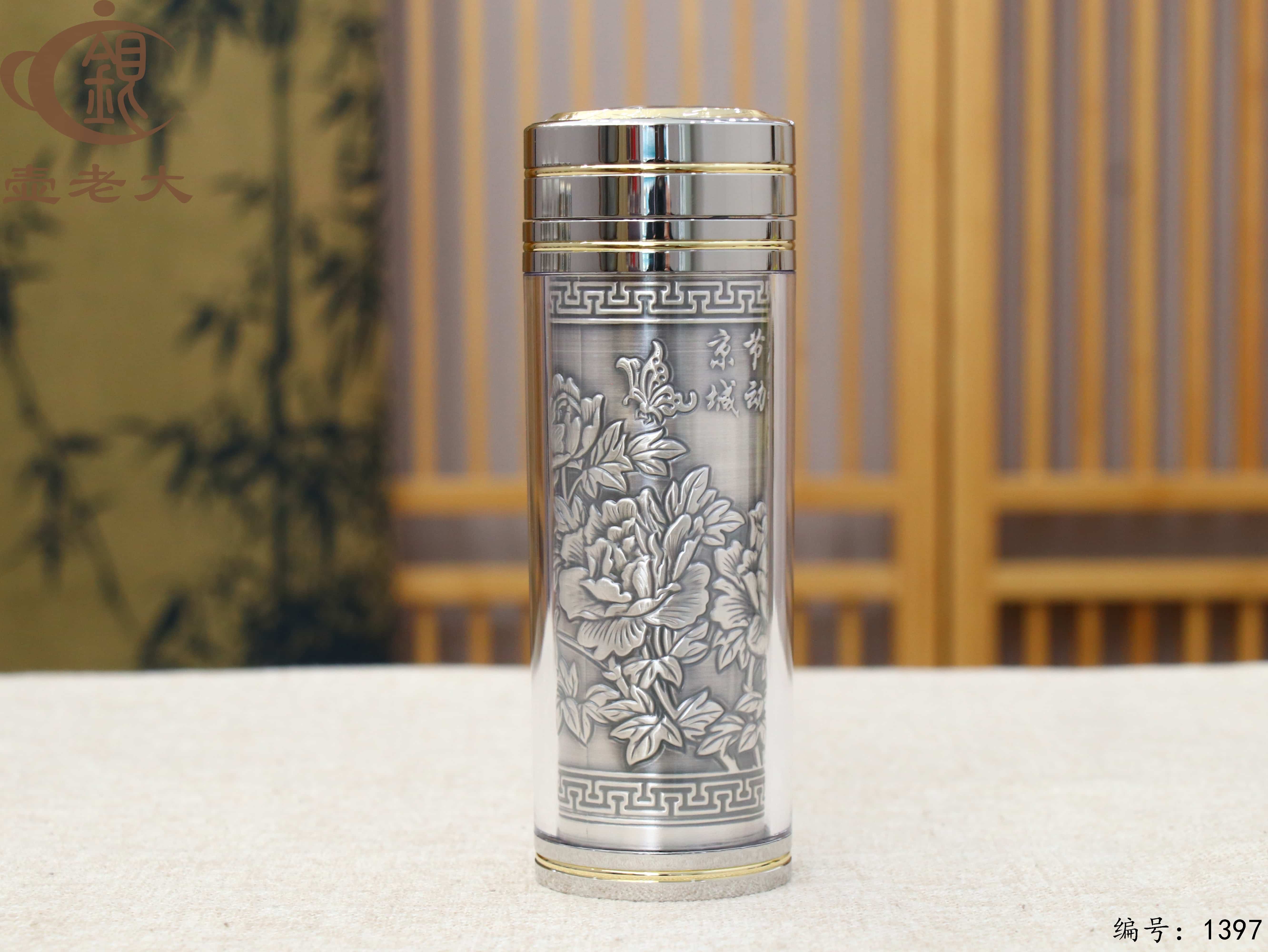 微信图片_20250807172832