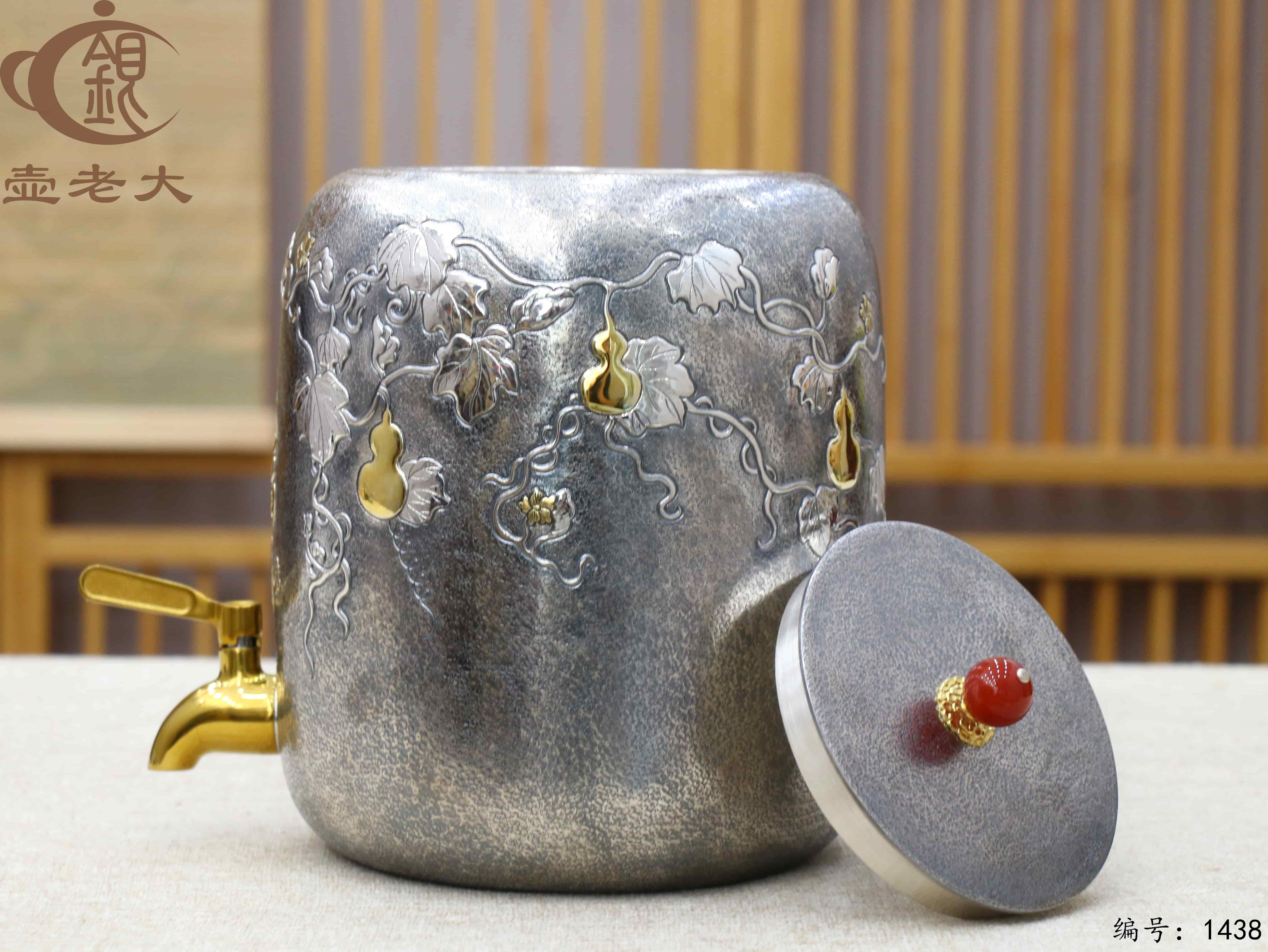 微信图片_20250810221847