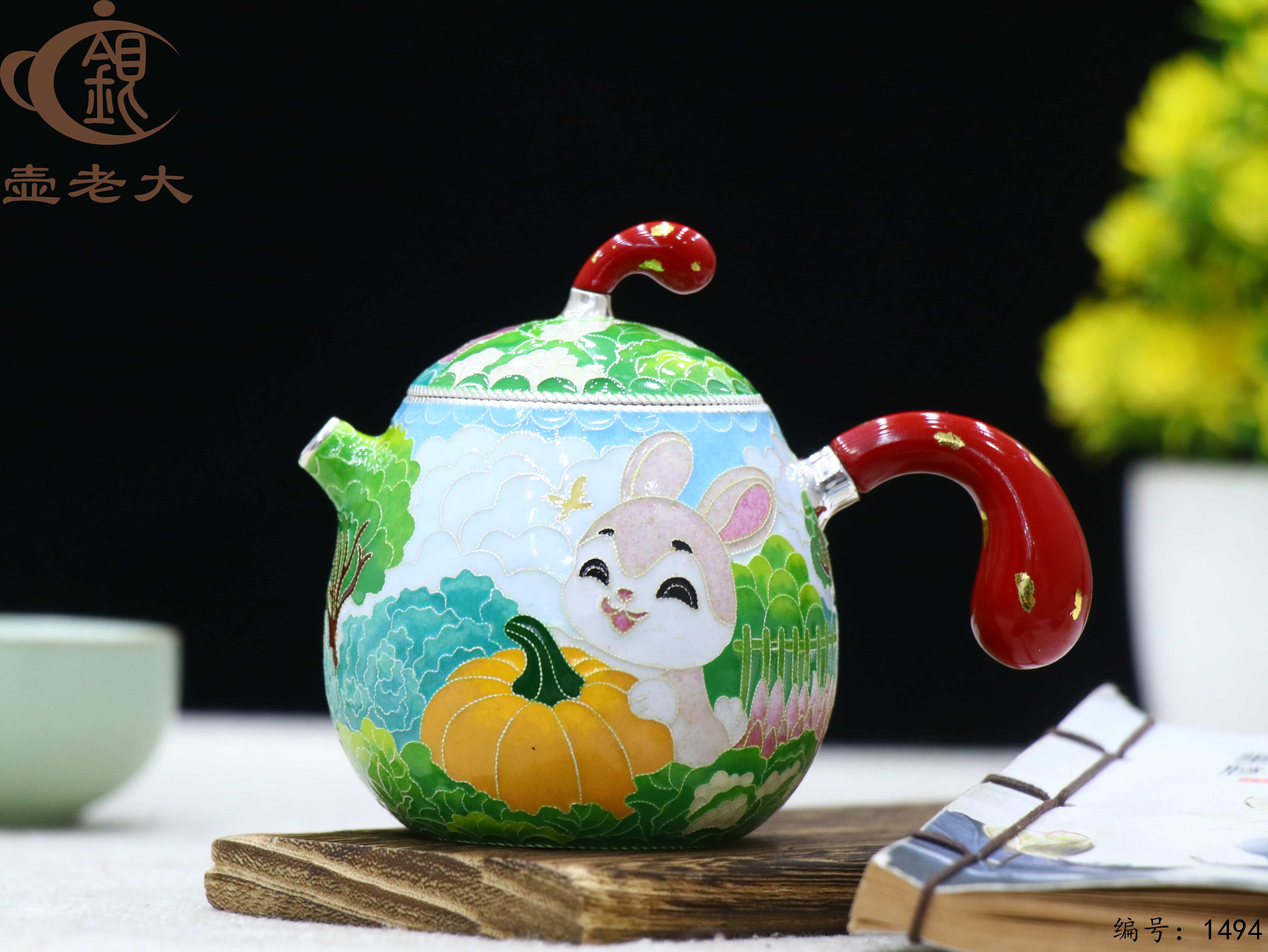 微信图片_20250824150220_857_33