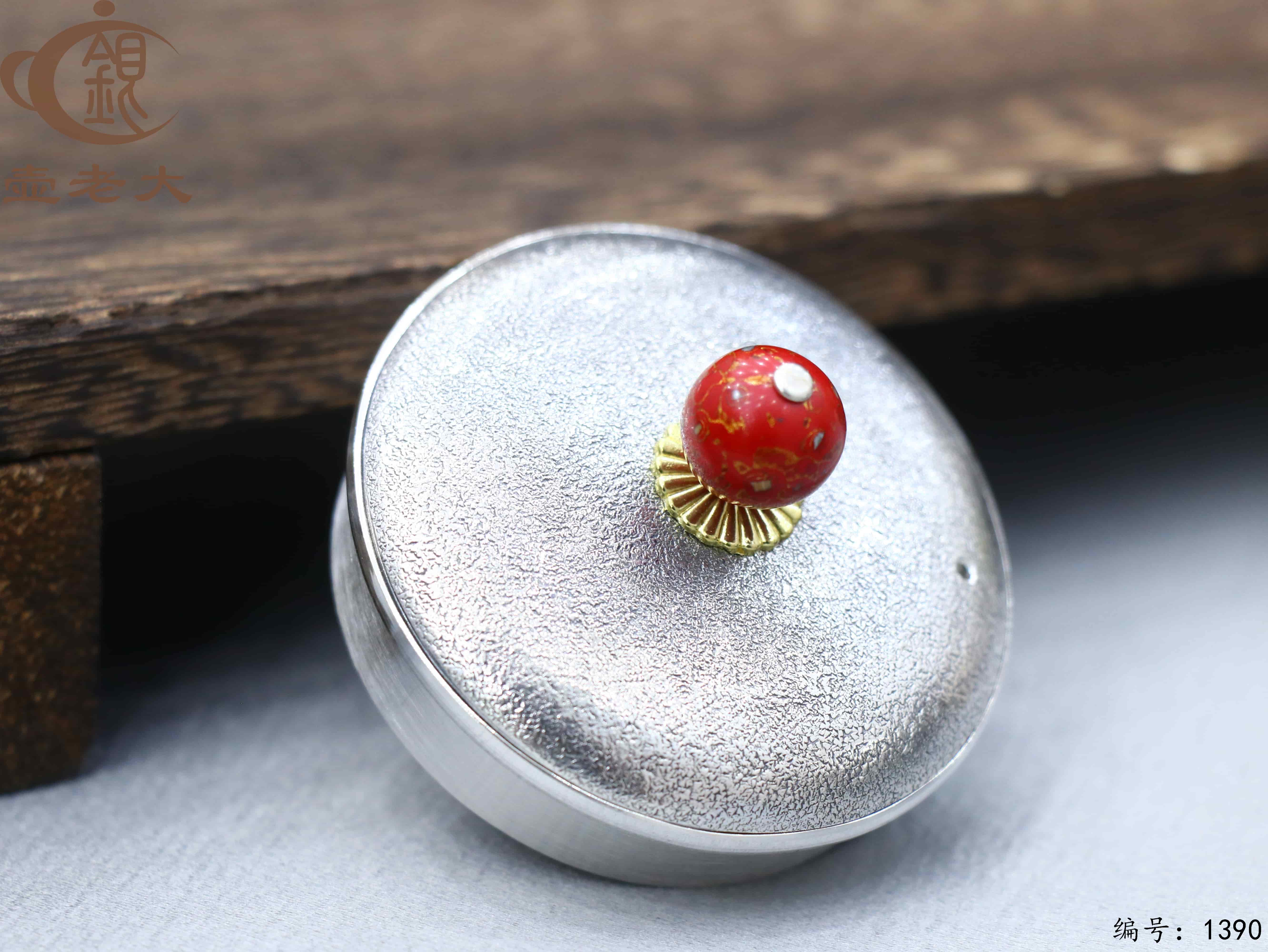 微信图片_20250807172121