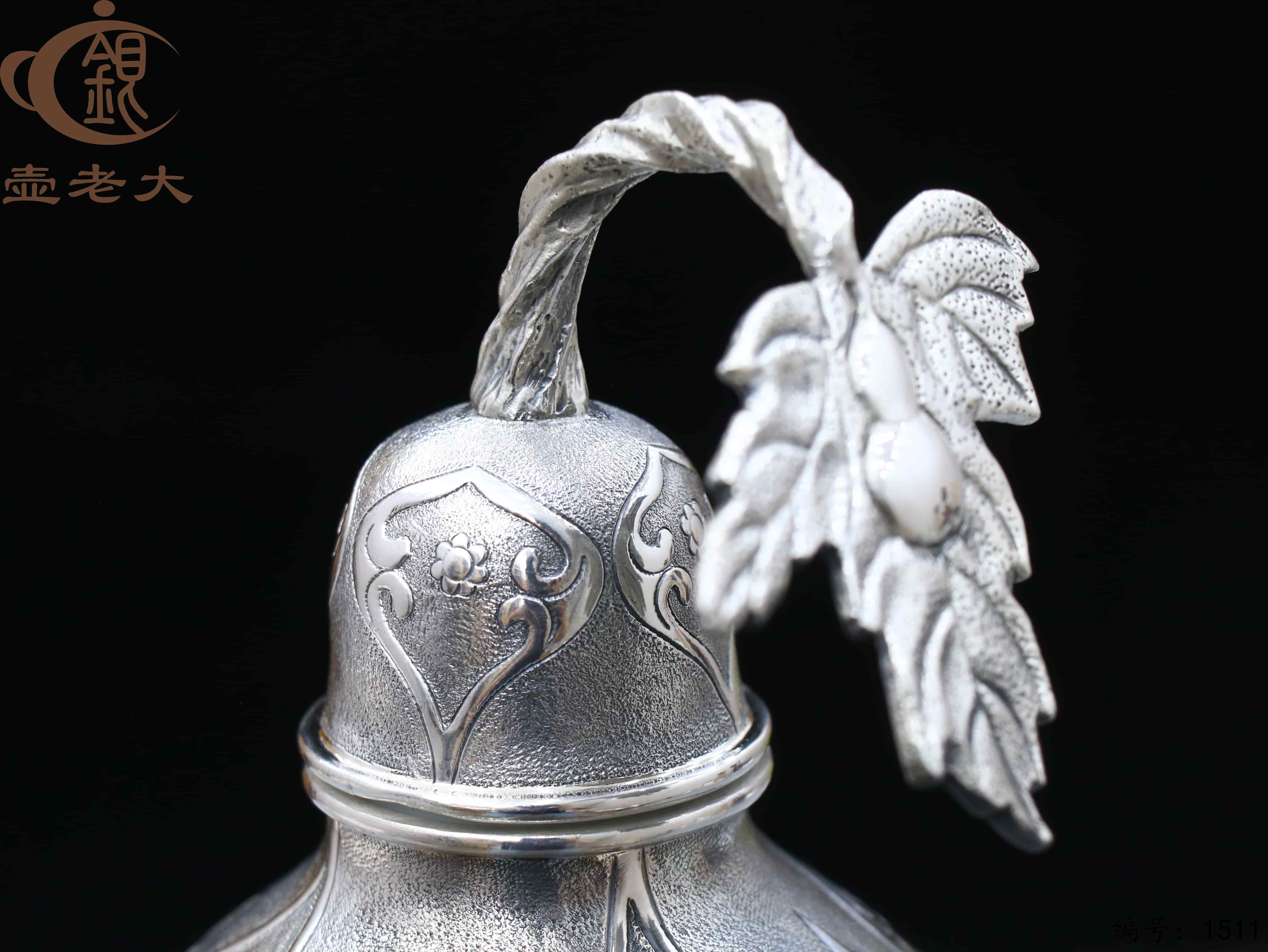 微信图片_20250827161352_959_33