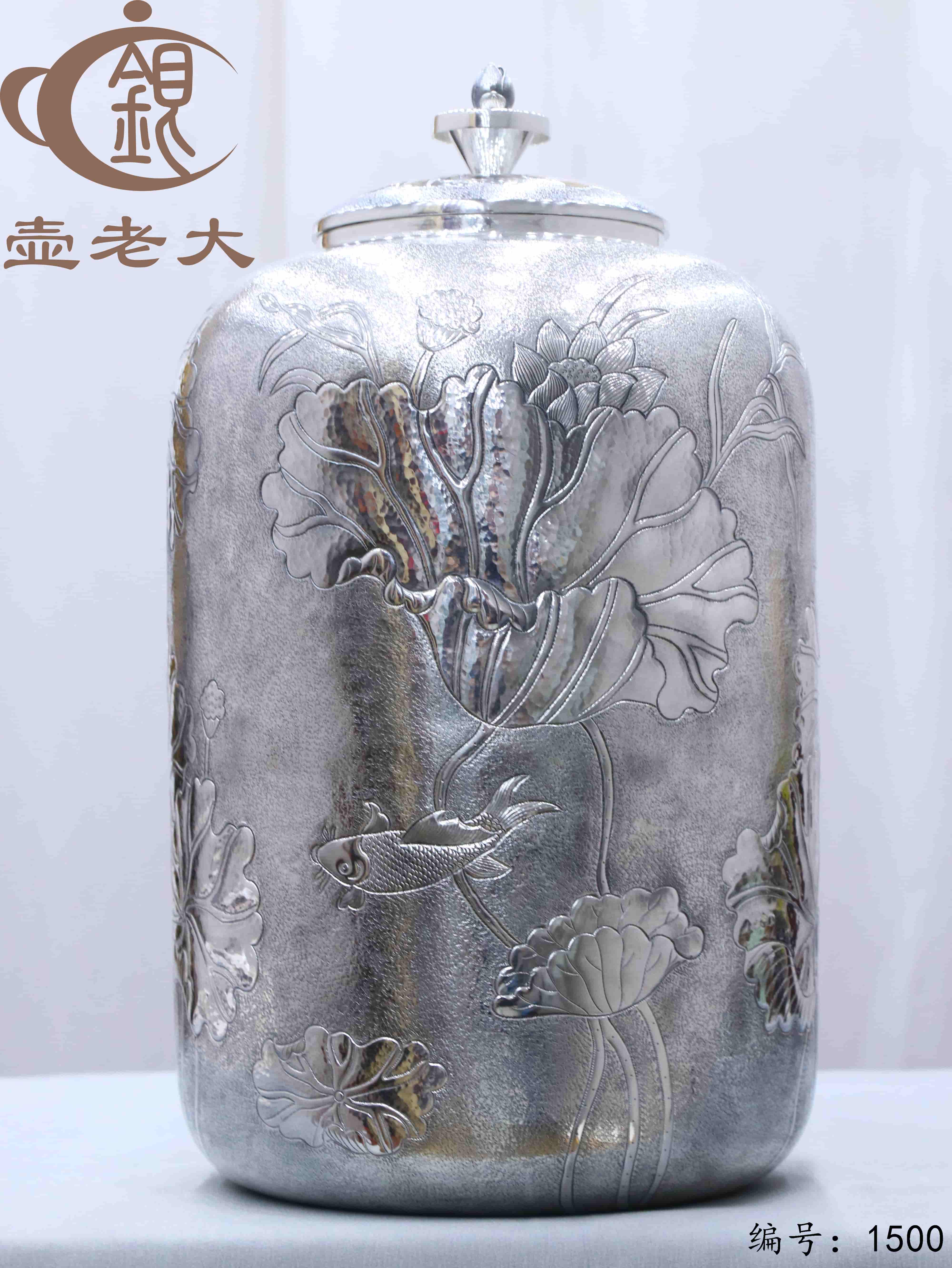 微信图片_20250825143025_902_33