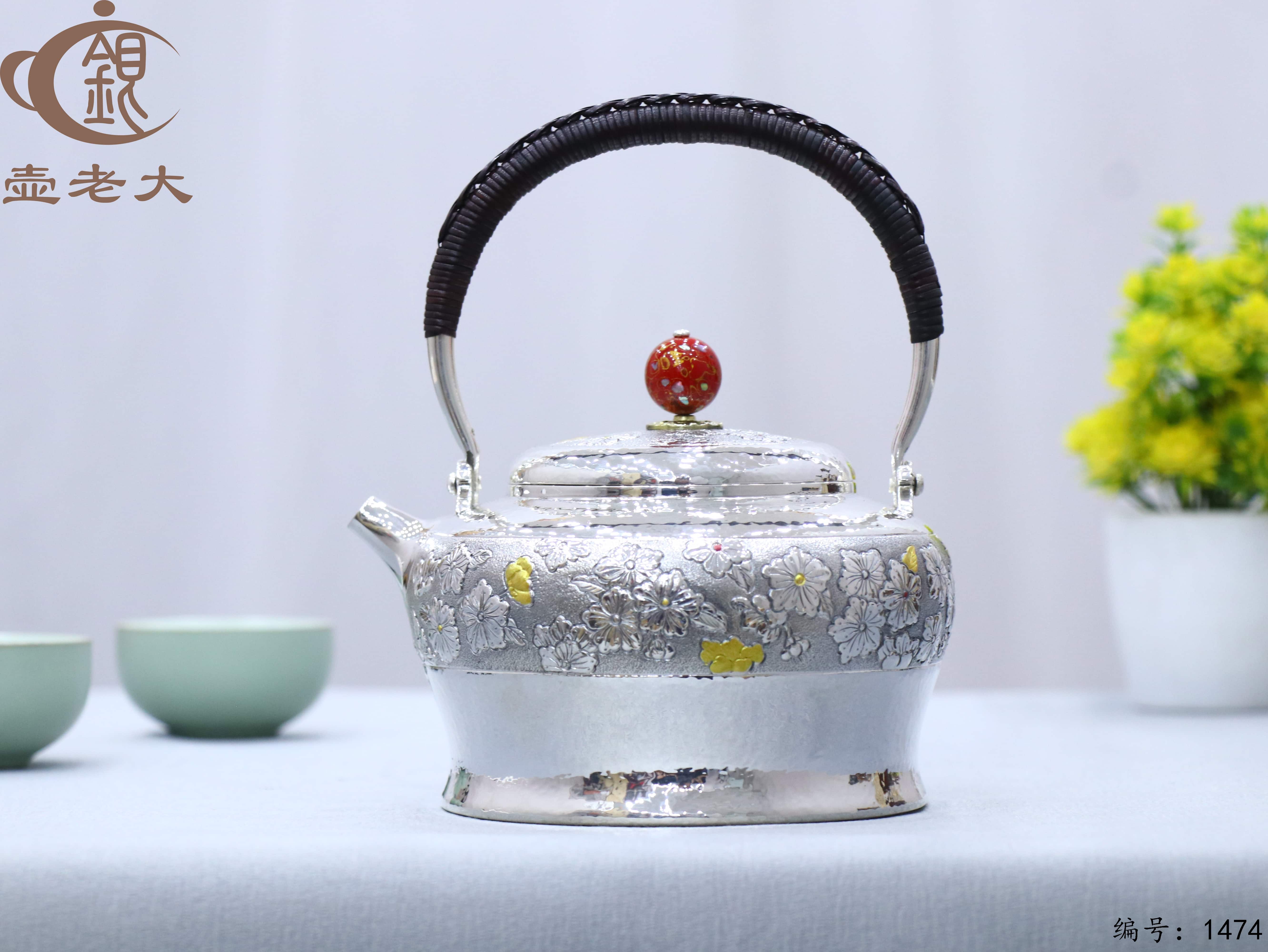 微信图片_2025-08-20_165825_200