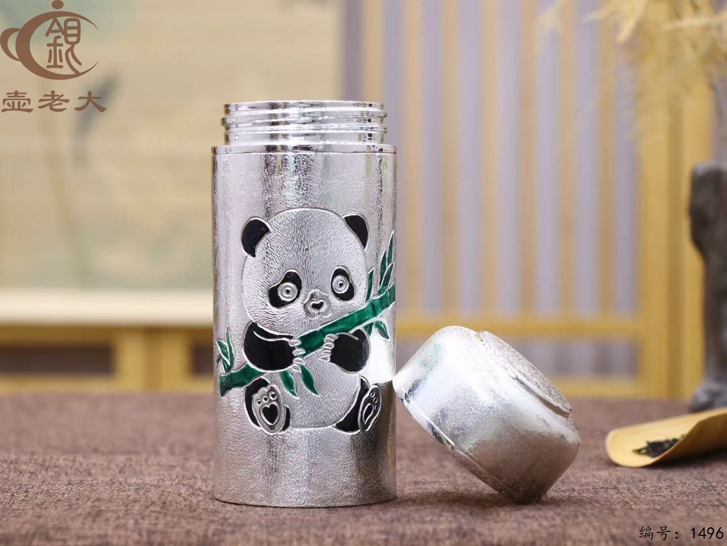 微信图片_20250825142536_874_33