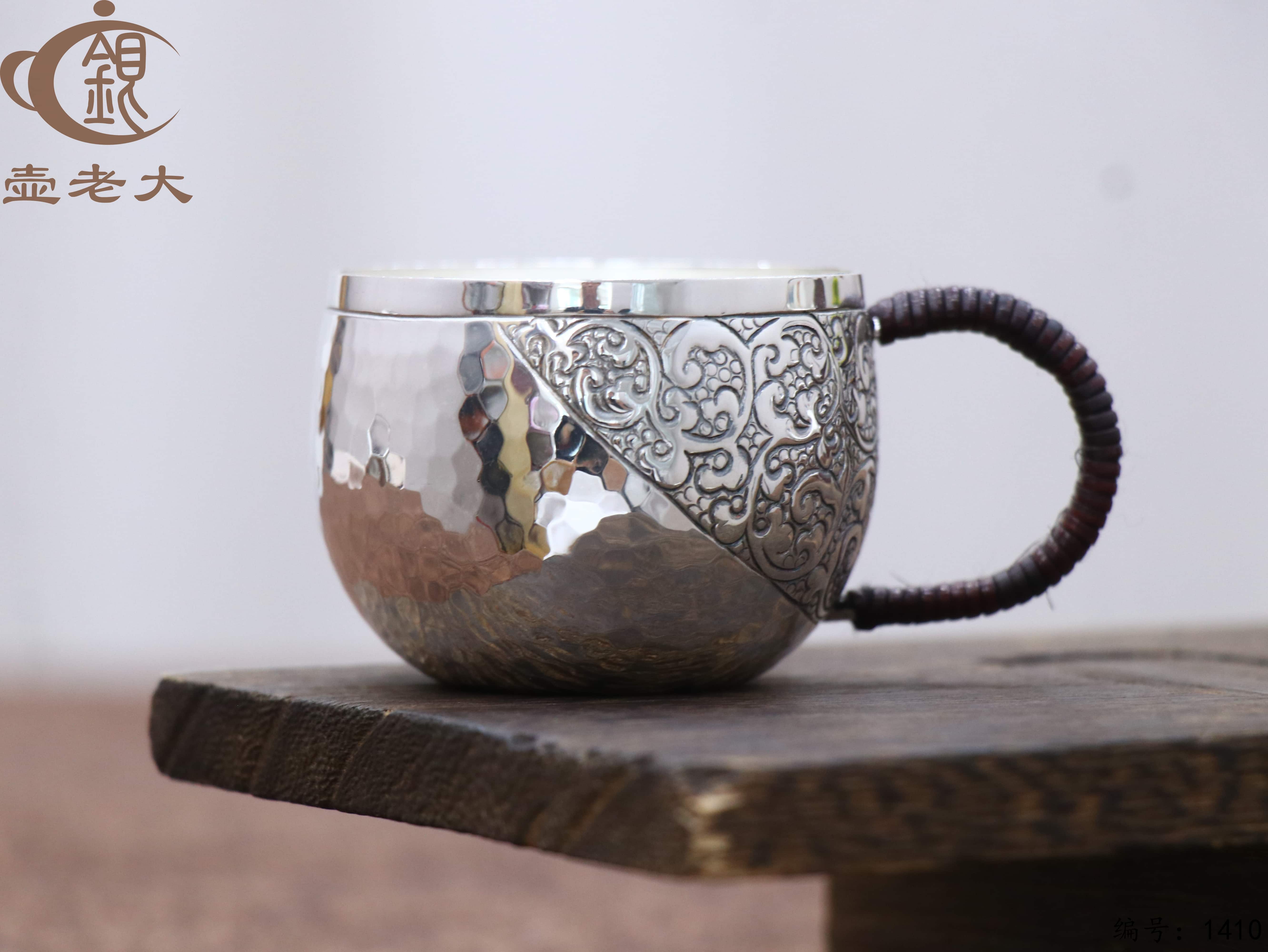 微信图片_20250808153637