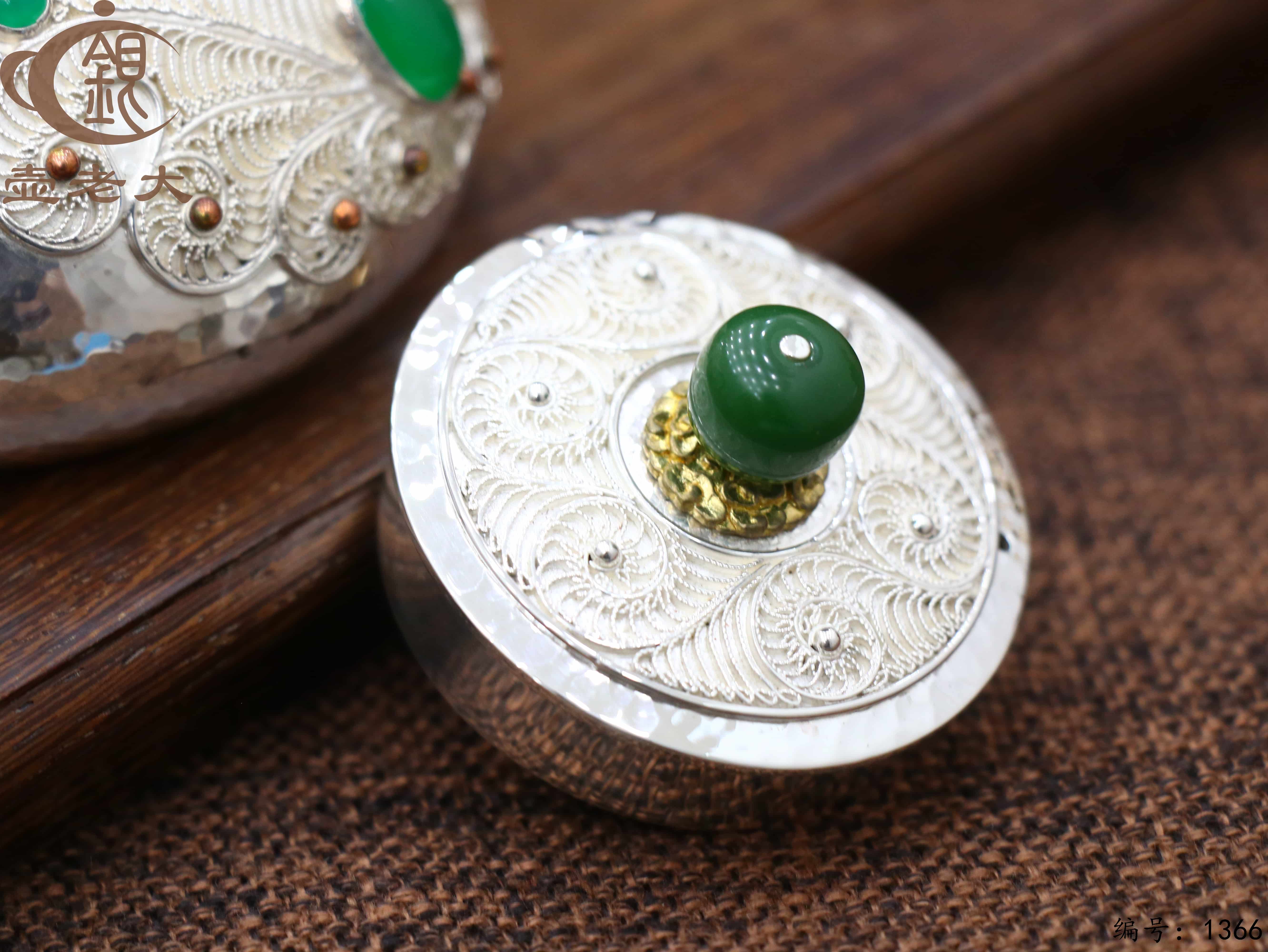 微信图片_20250803181308