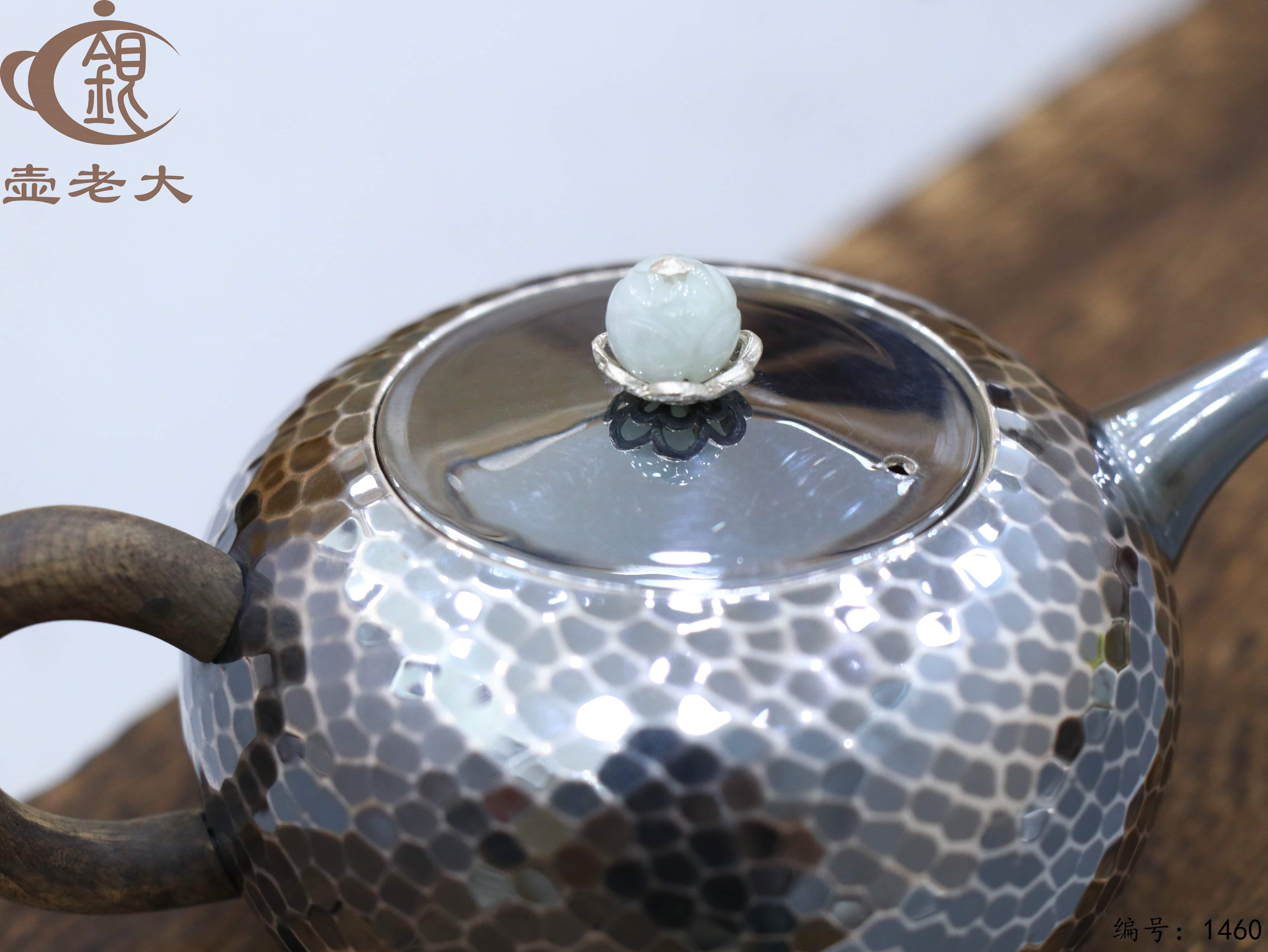 微信图片_2025-08-15_181448_656