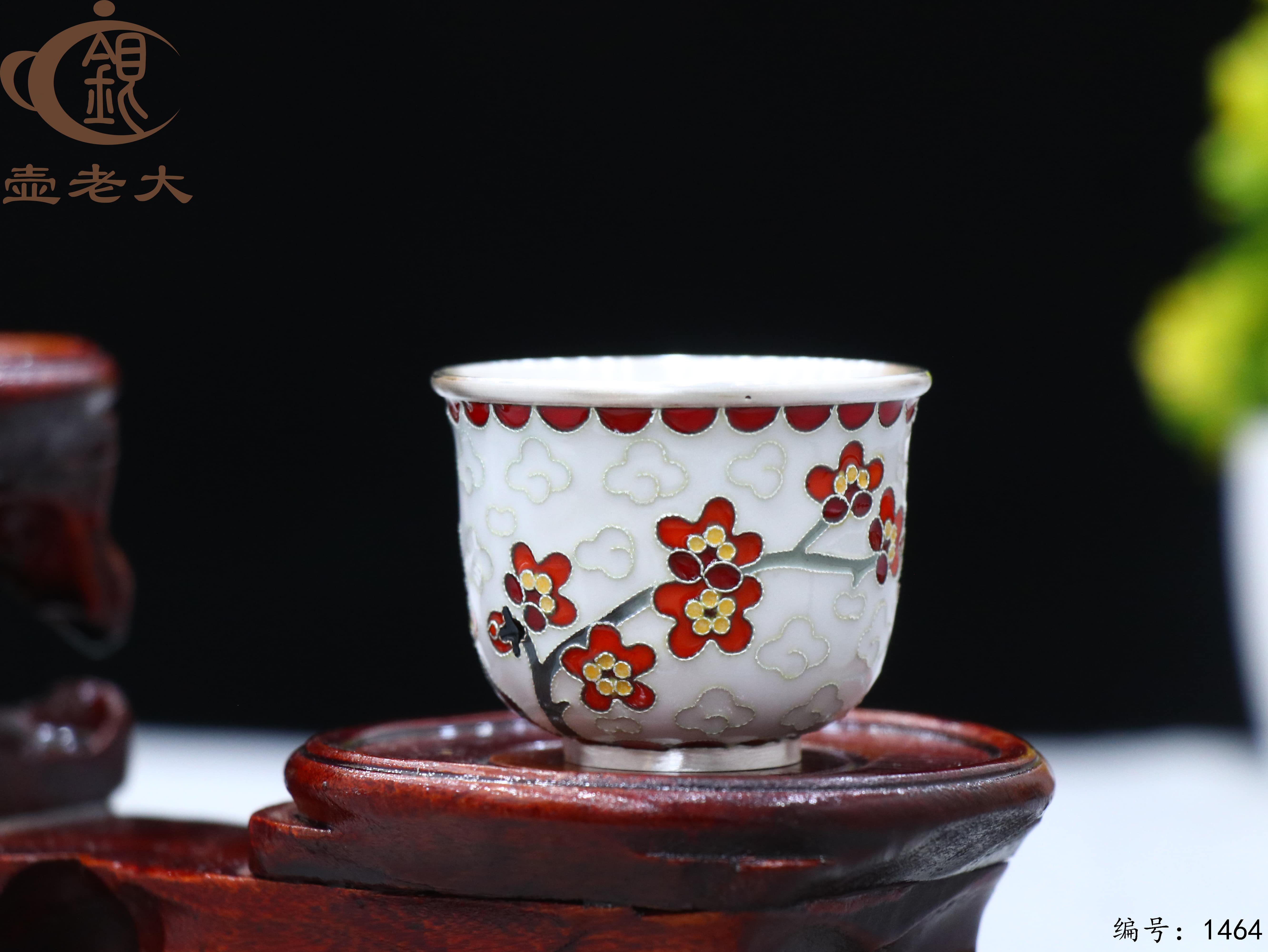 微信图片_2025-08-15_181628_152