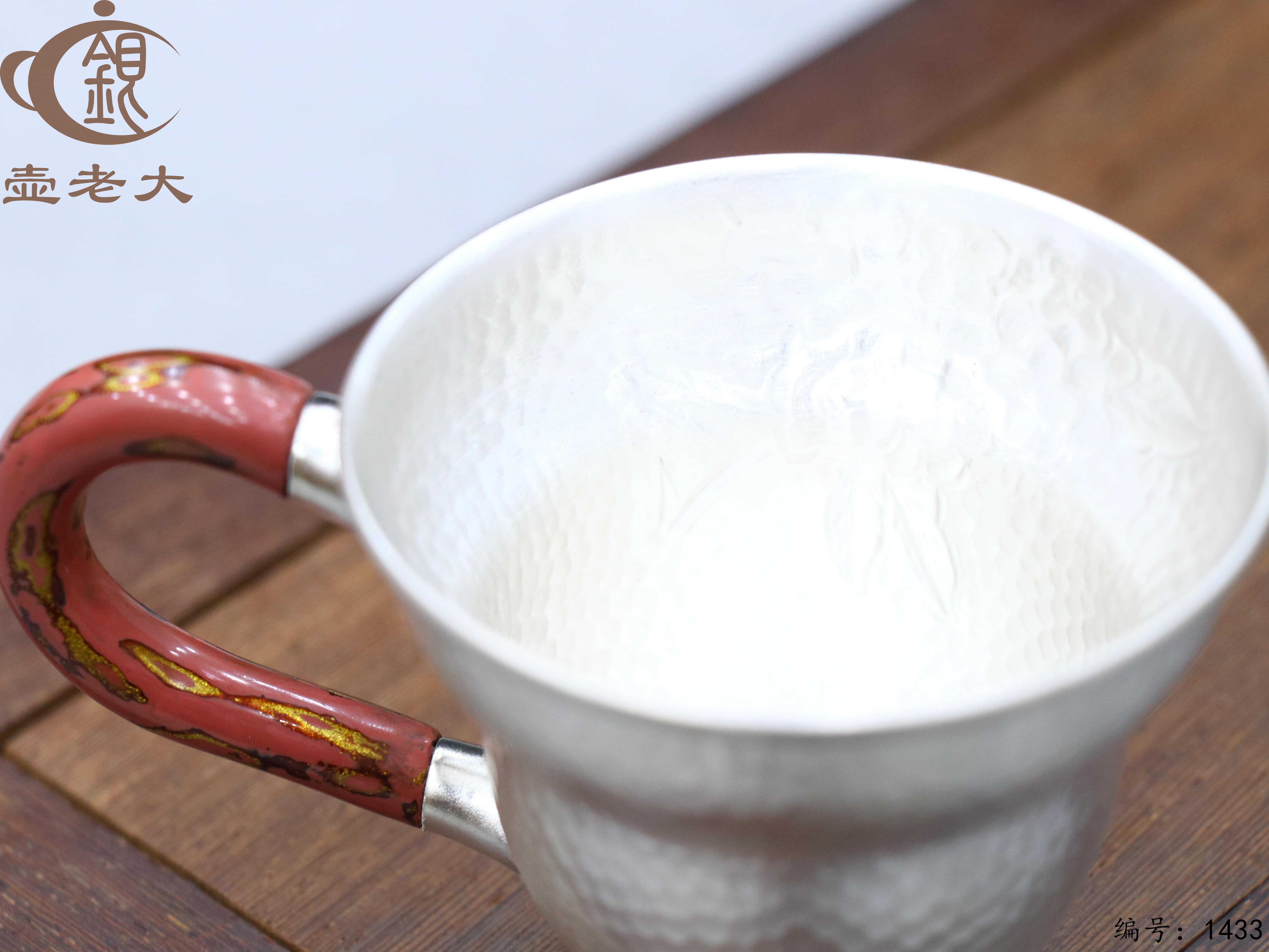 微信图片_20250810215628