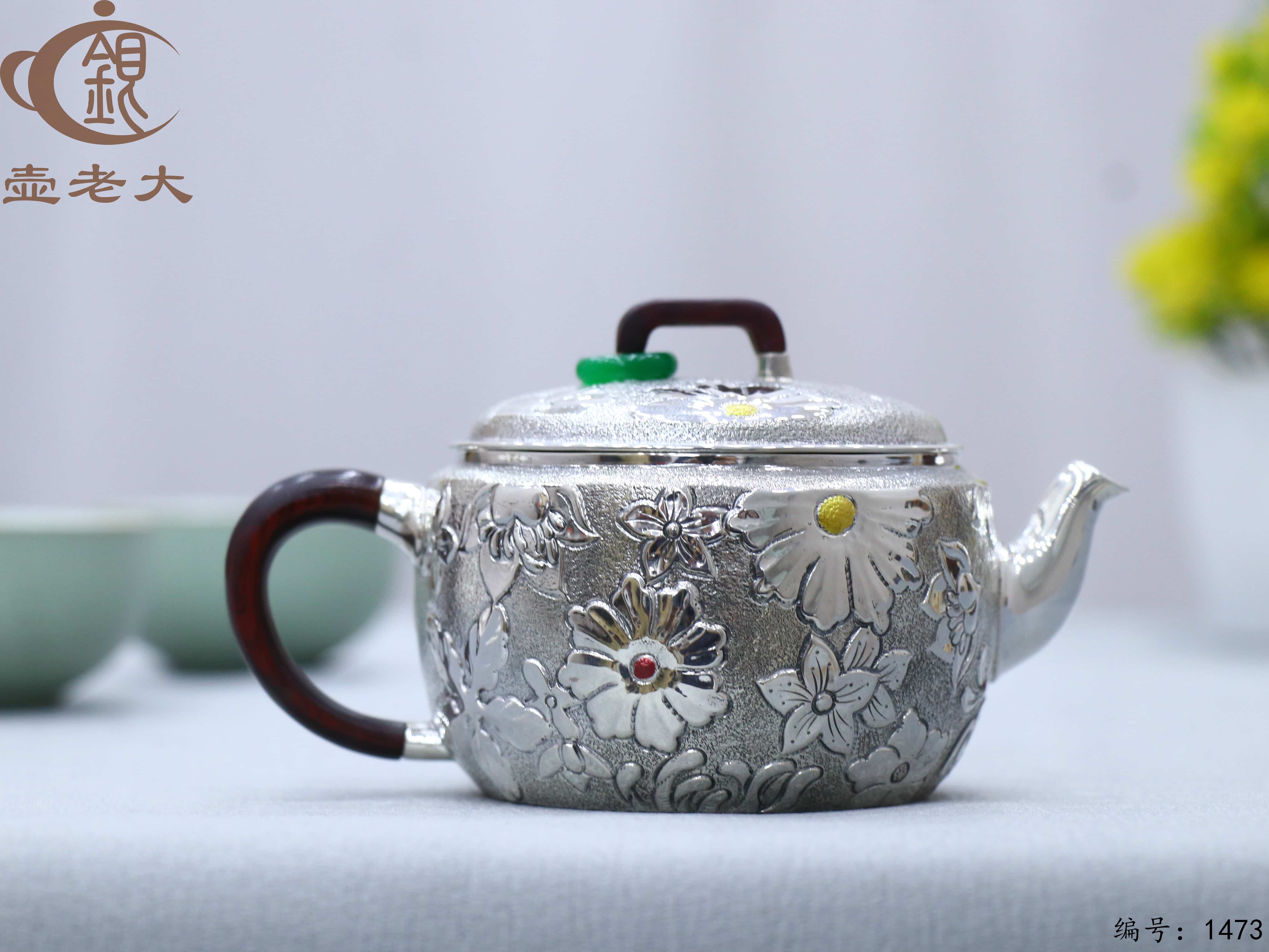 微信图片_2025-08-20_165812_279