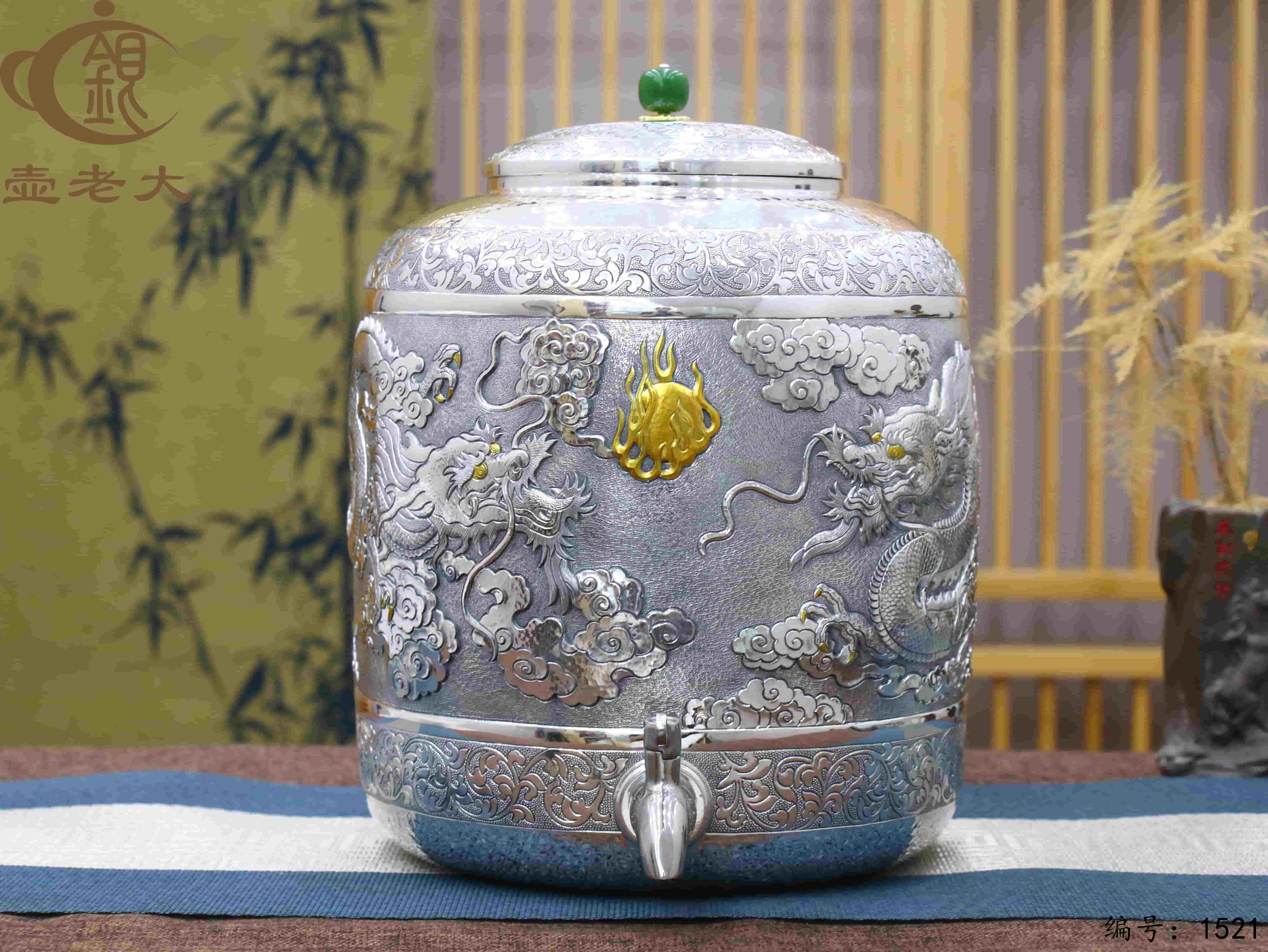 微信图片_20250829145505_1063_237