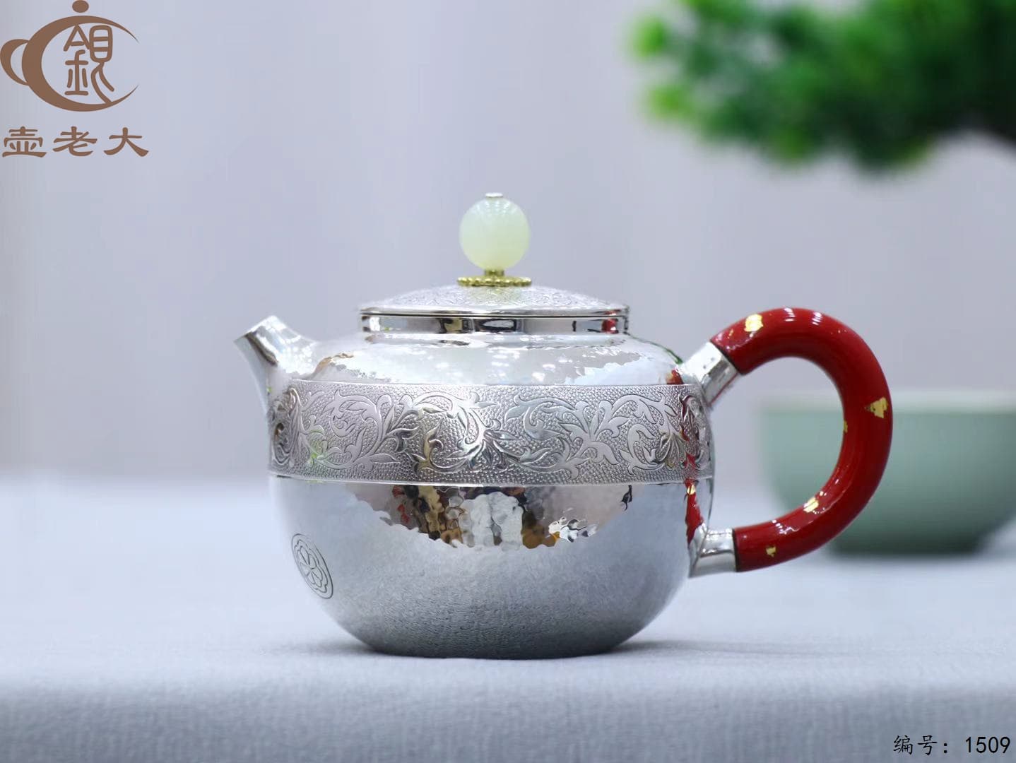 微信图片_20250827161111_941_33