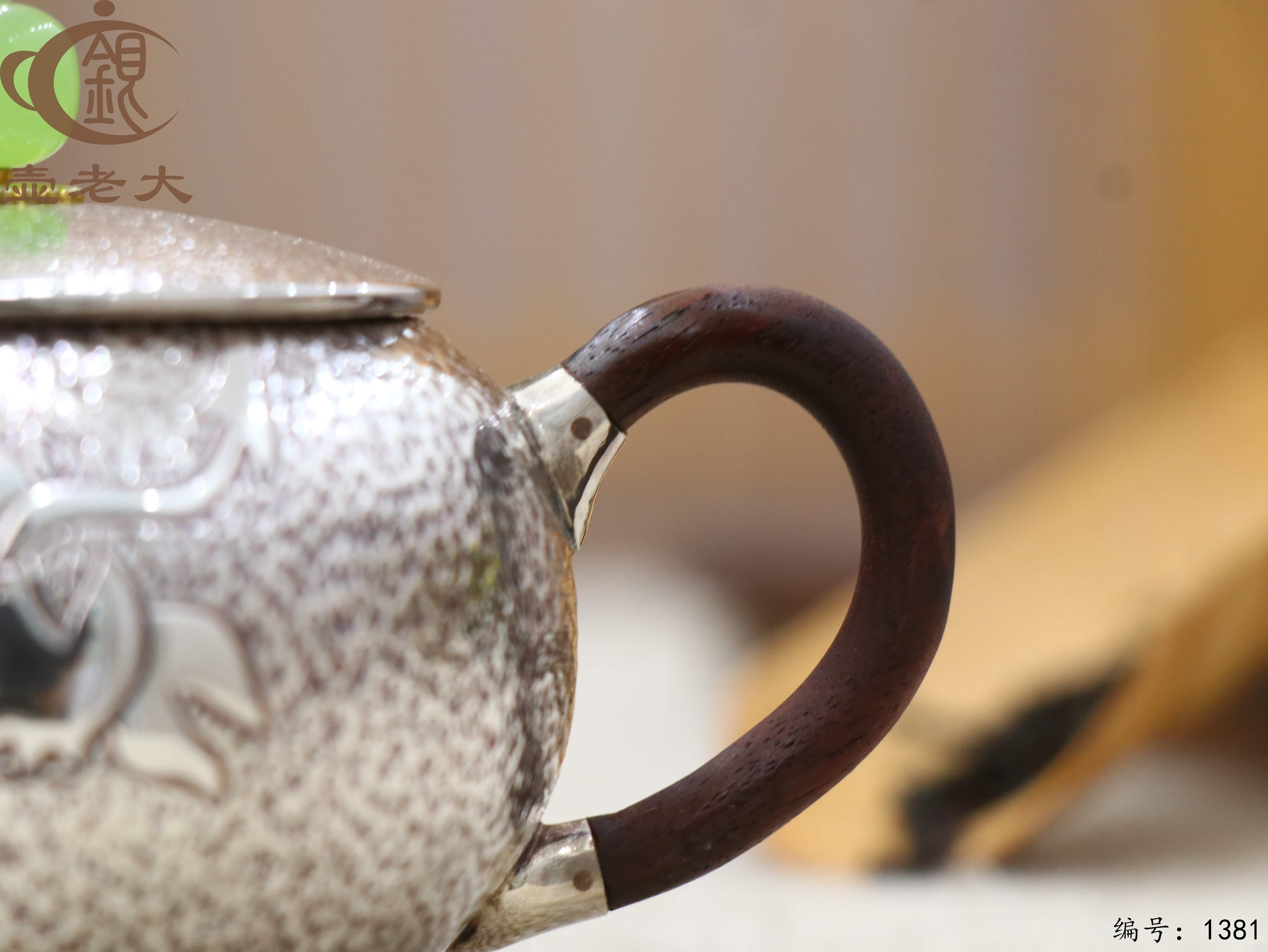 微信图片_20250804164641