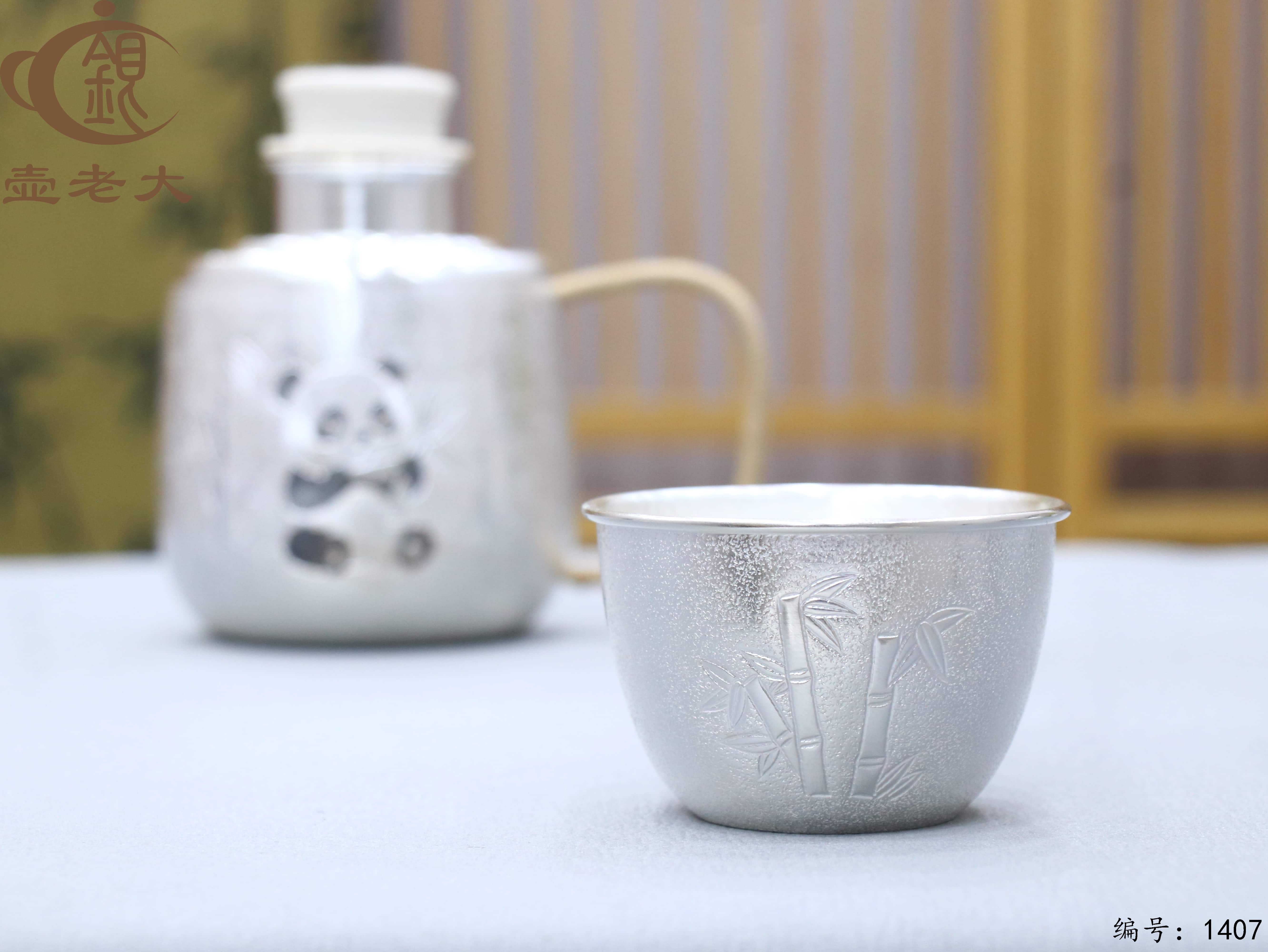 微信图片_20250807172937