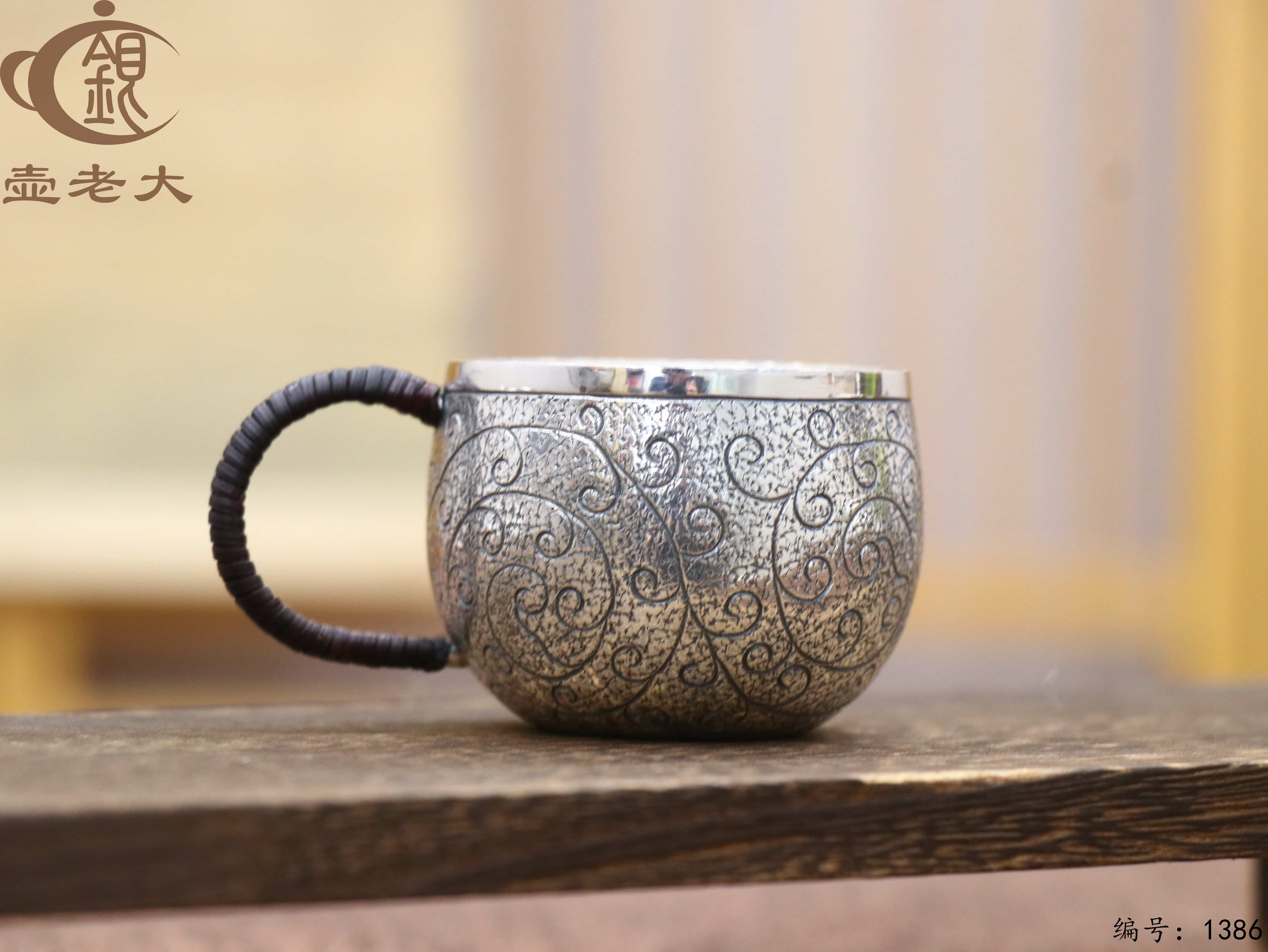 微信图片_20250806181202