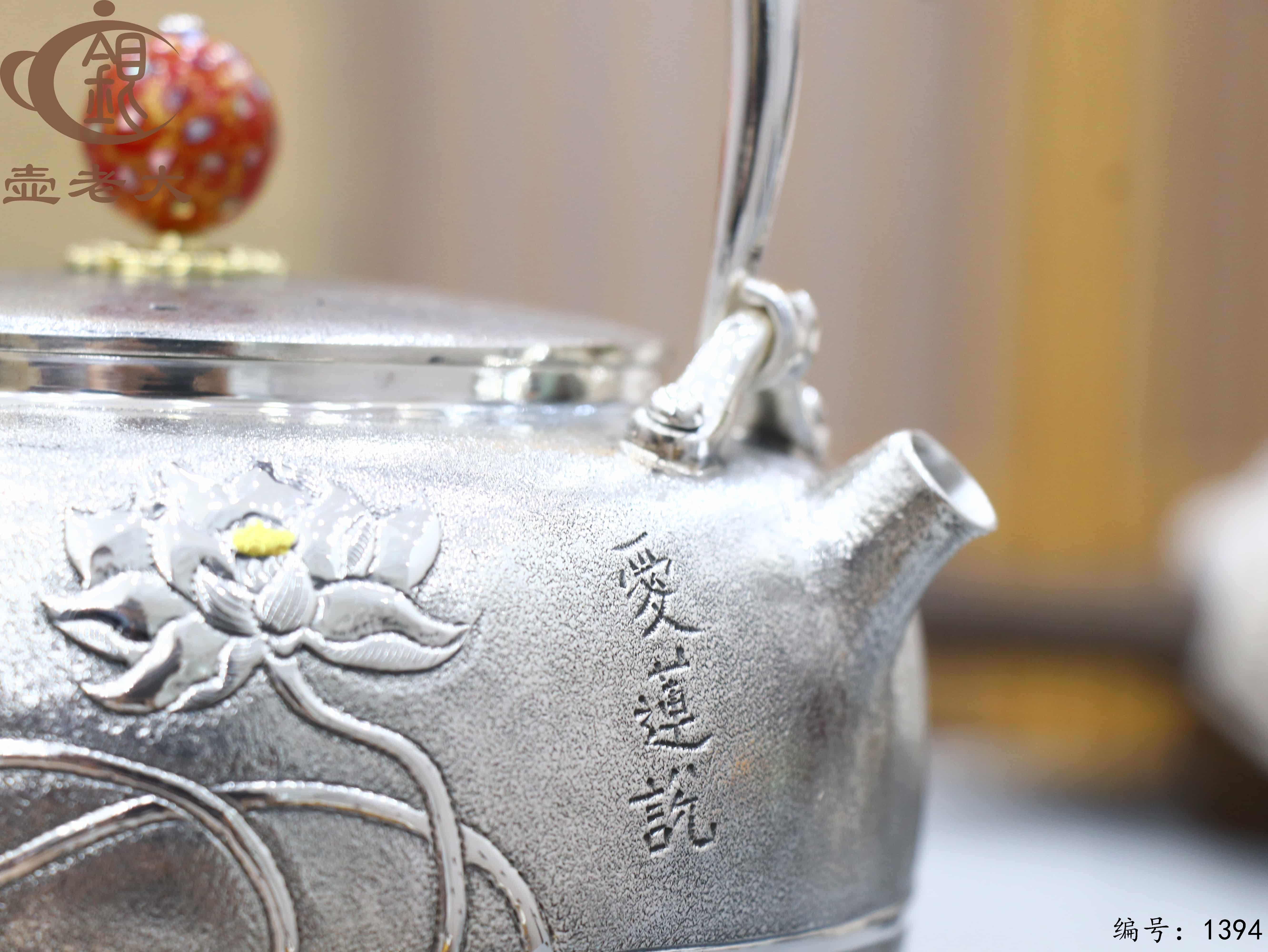 微信图片_20250807172750