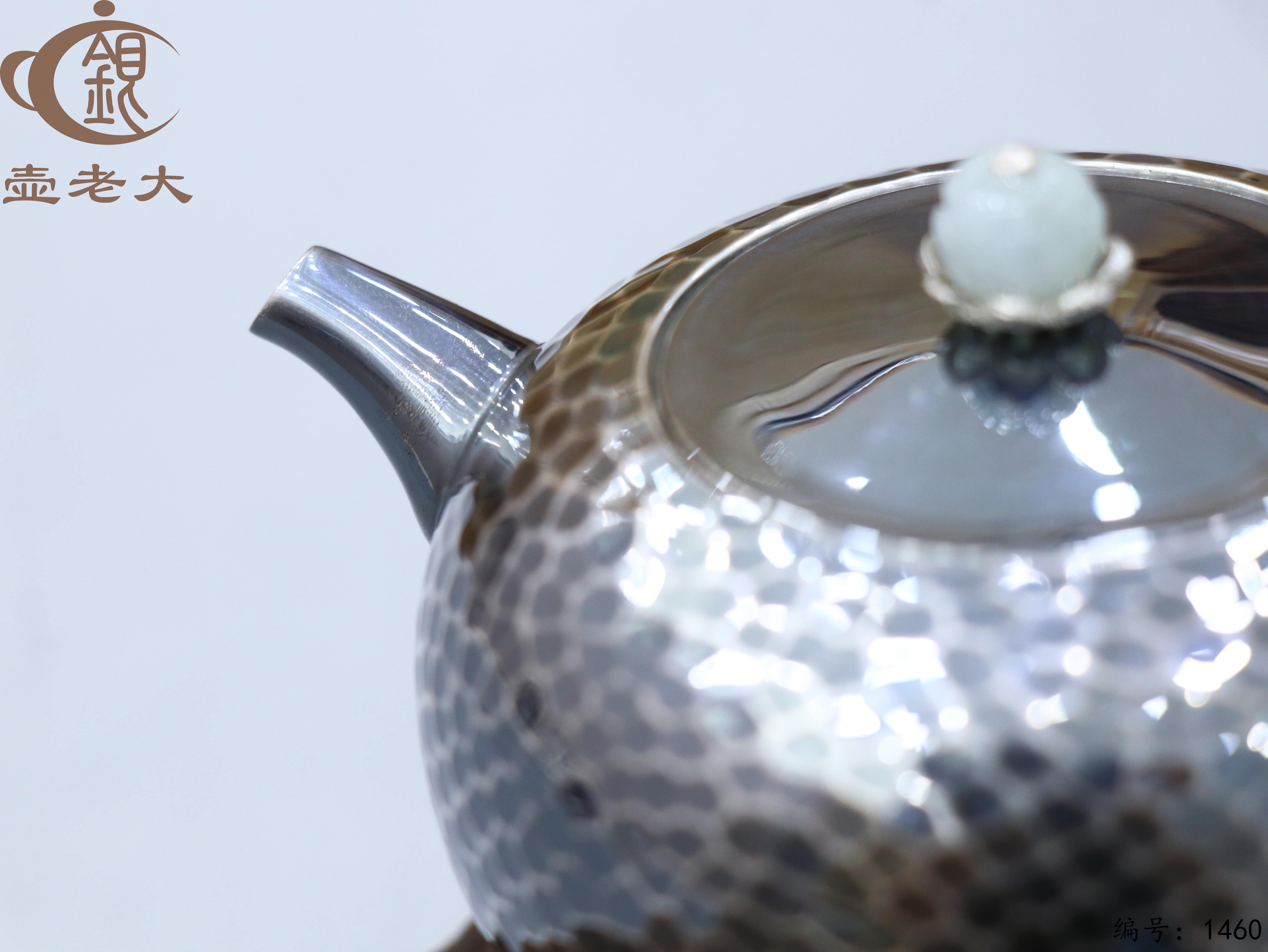 微信图片_2025-08-15_181454_240