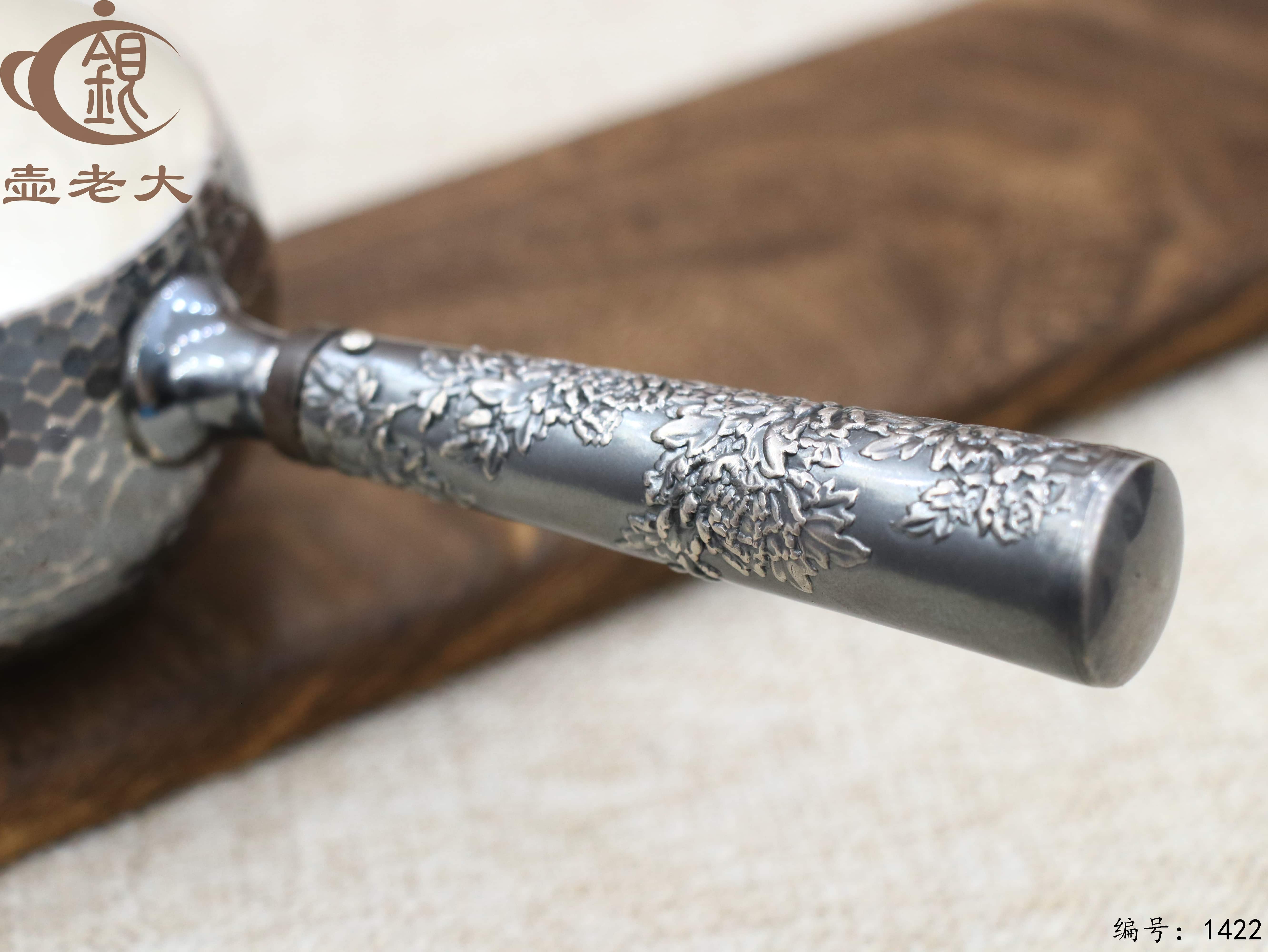 微信图片_20250809221541