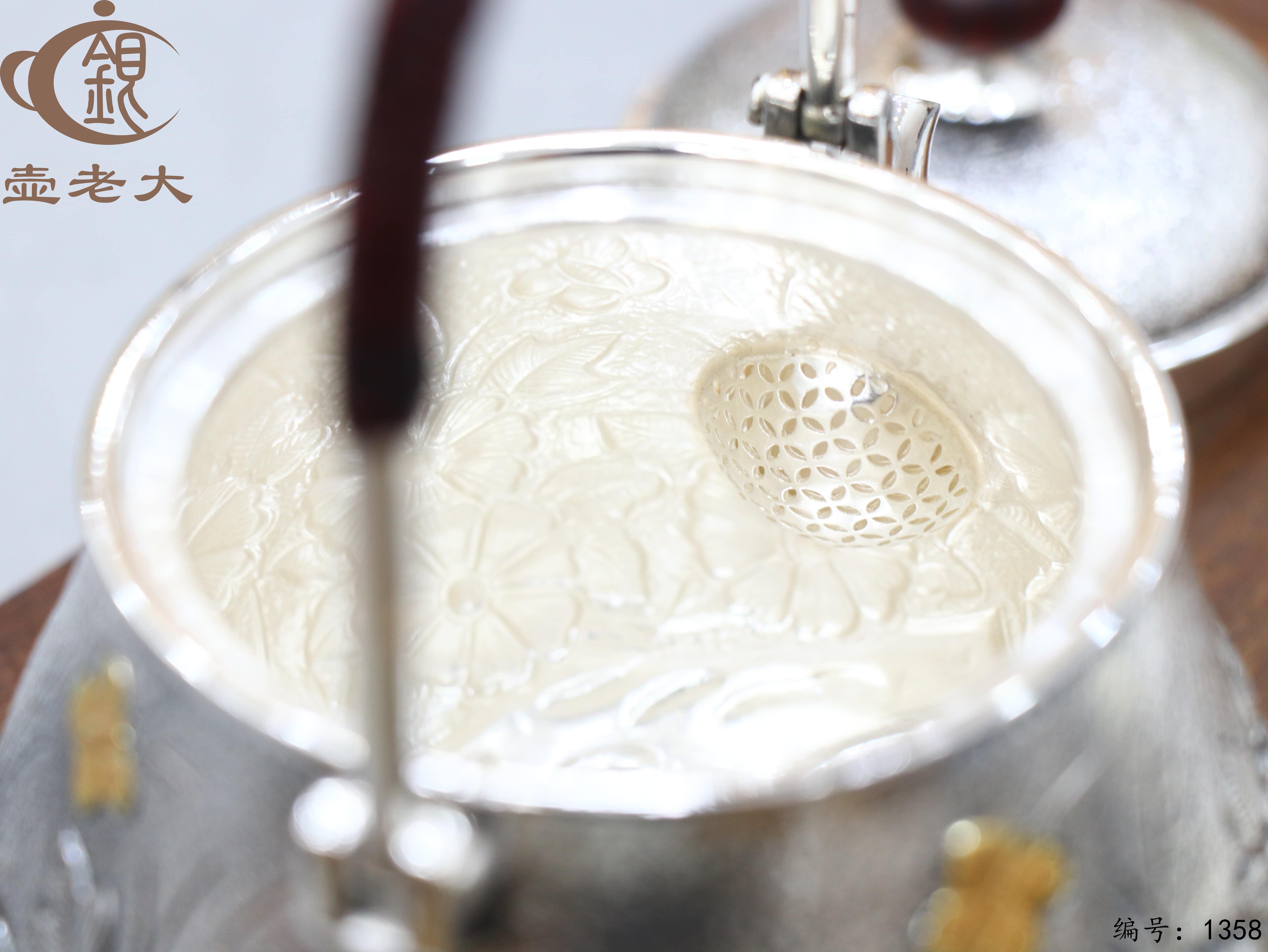 微信图片_20250802174834