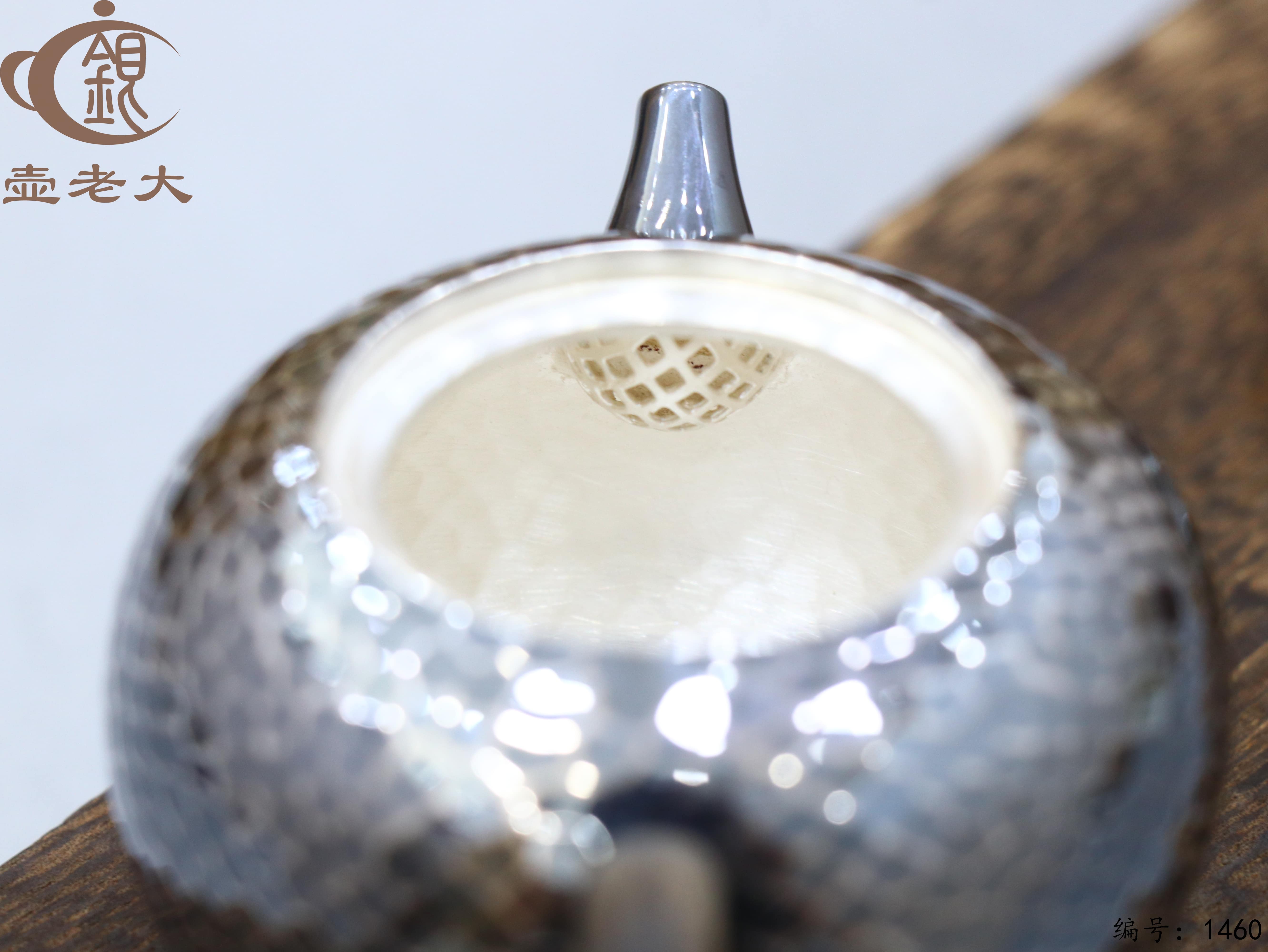 微信图片_2025-08-15_181451_352