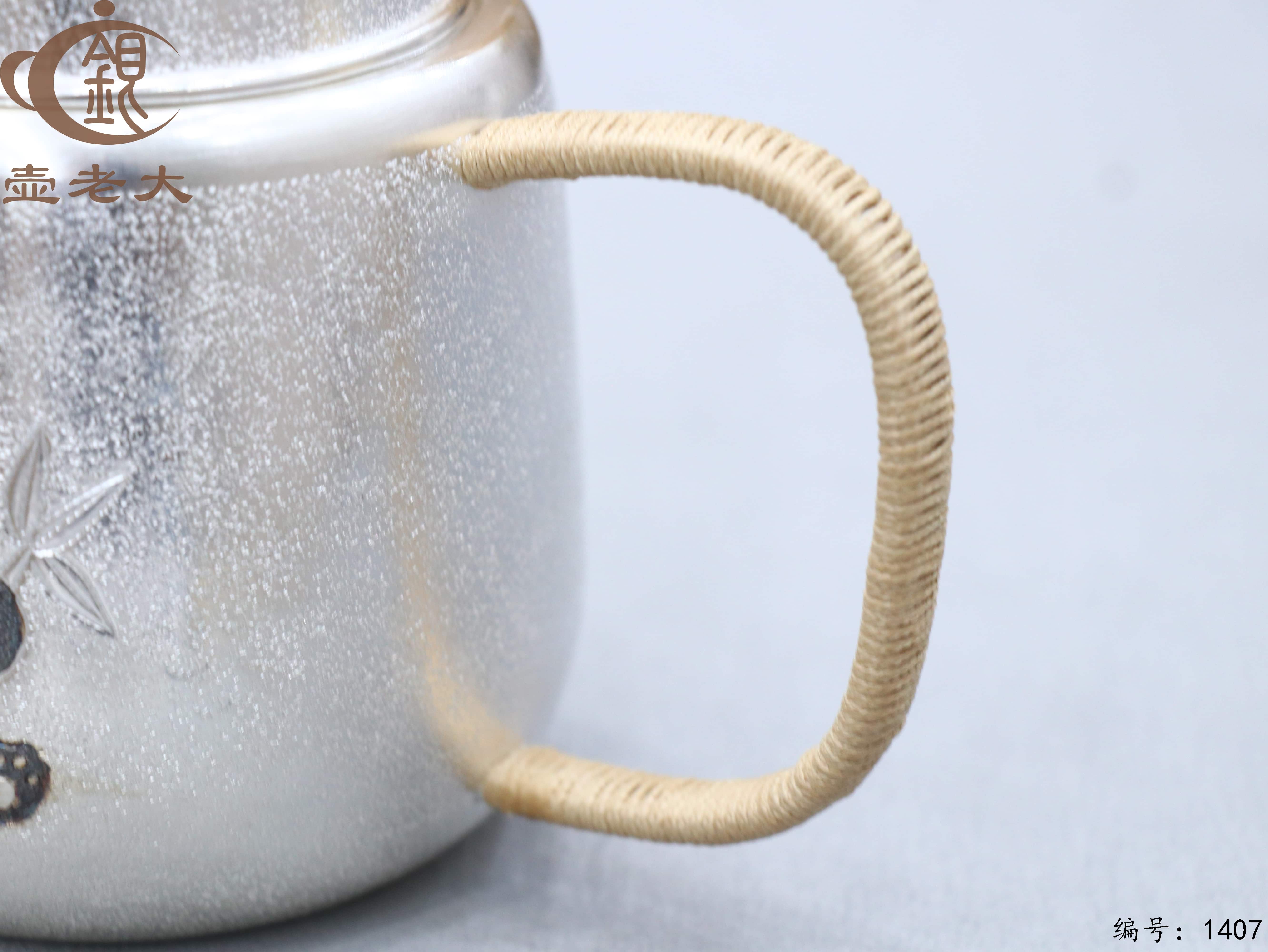 微信图片_20250807172944